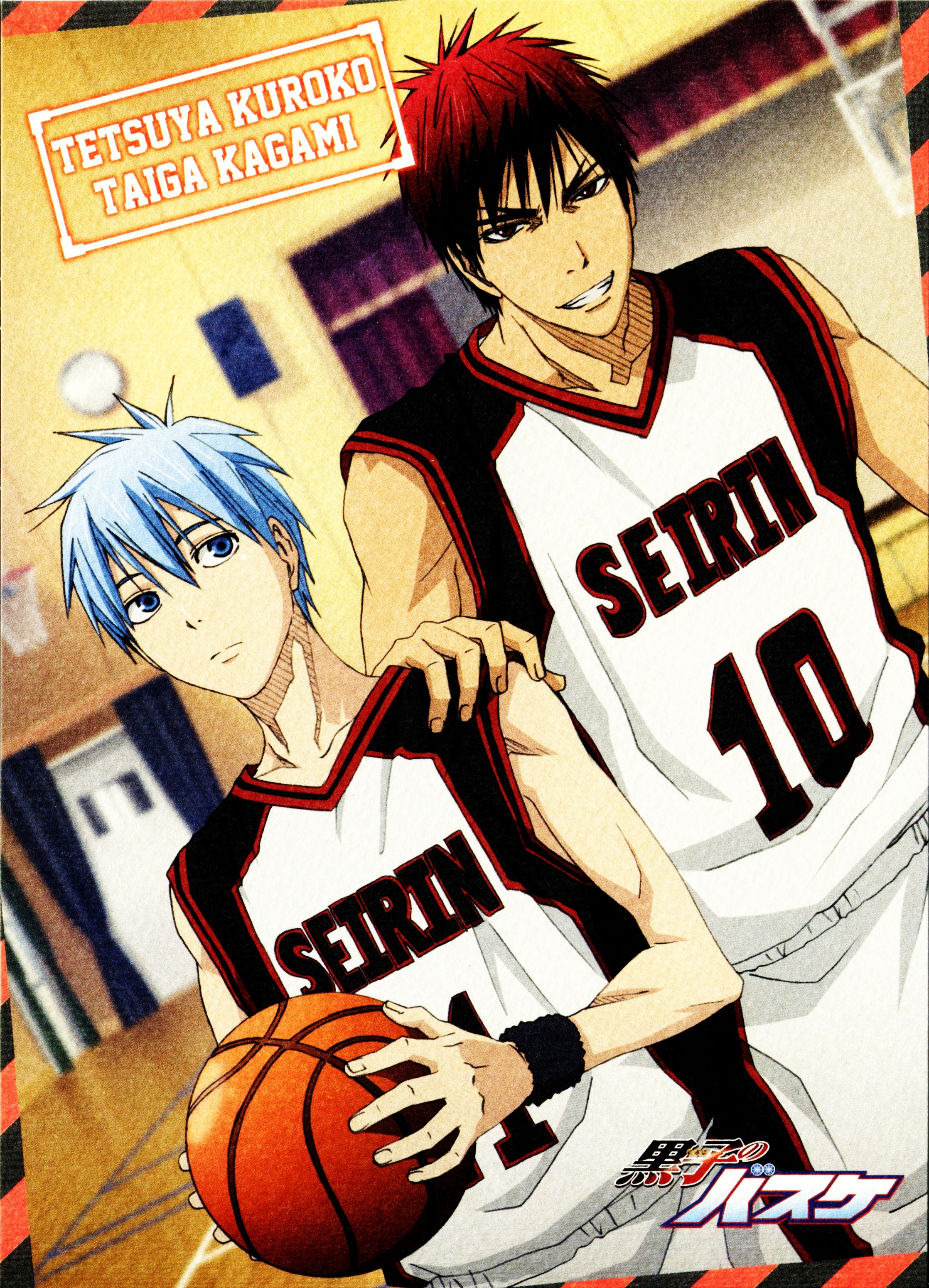 Kuroko no Basuke Mobile Wallpaper by Kikuchi Youko Anime Image Board