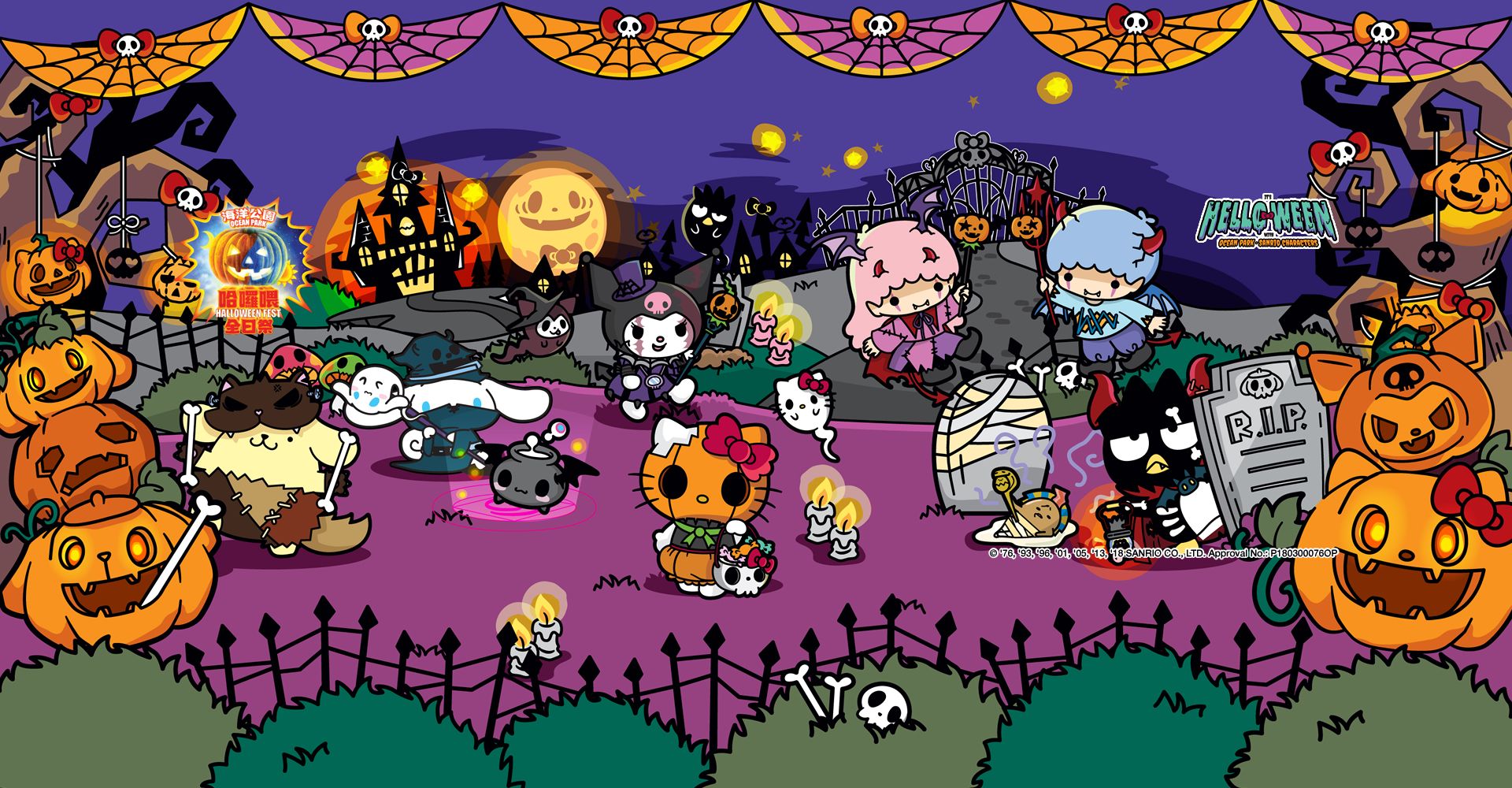 Sanrio Halloween. Hello kitty halloween wallpaper, Hello kitty art, Hello kitty halloween