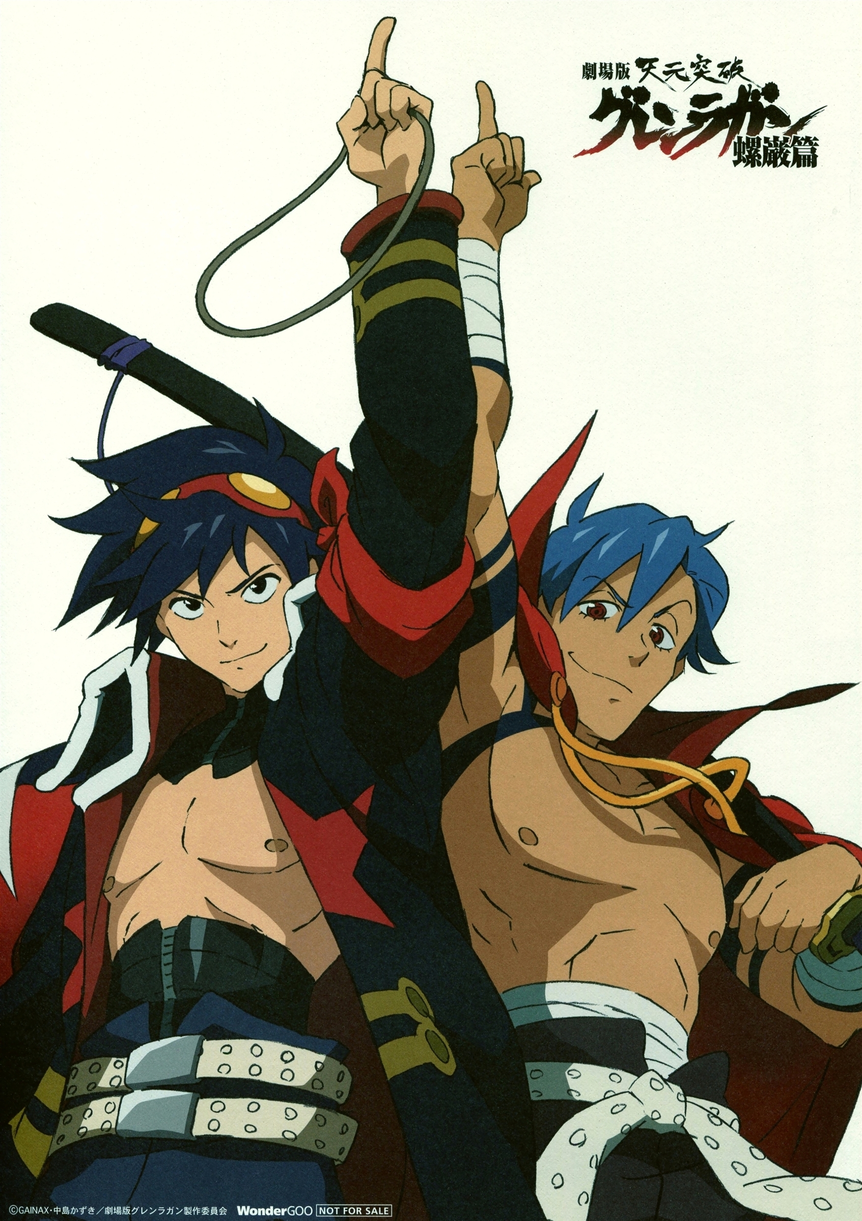 Tengen Toppa Gurren Lagann, Mobile Wallpaper Anime Image Board