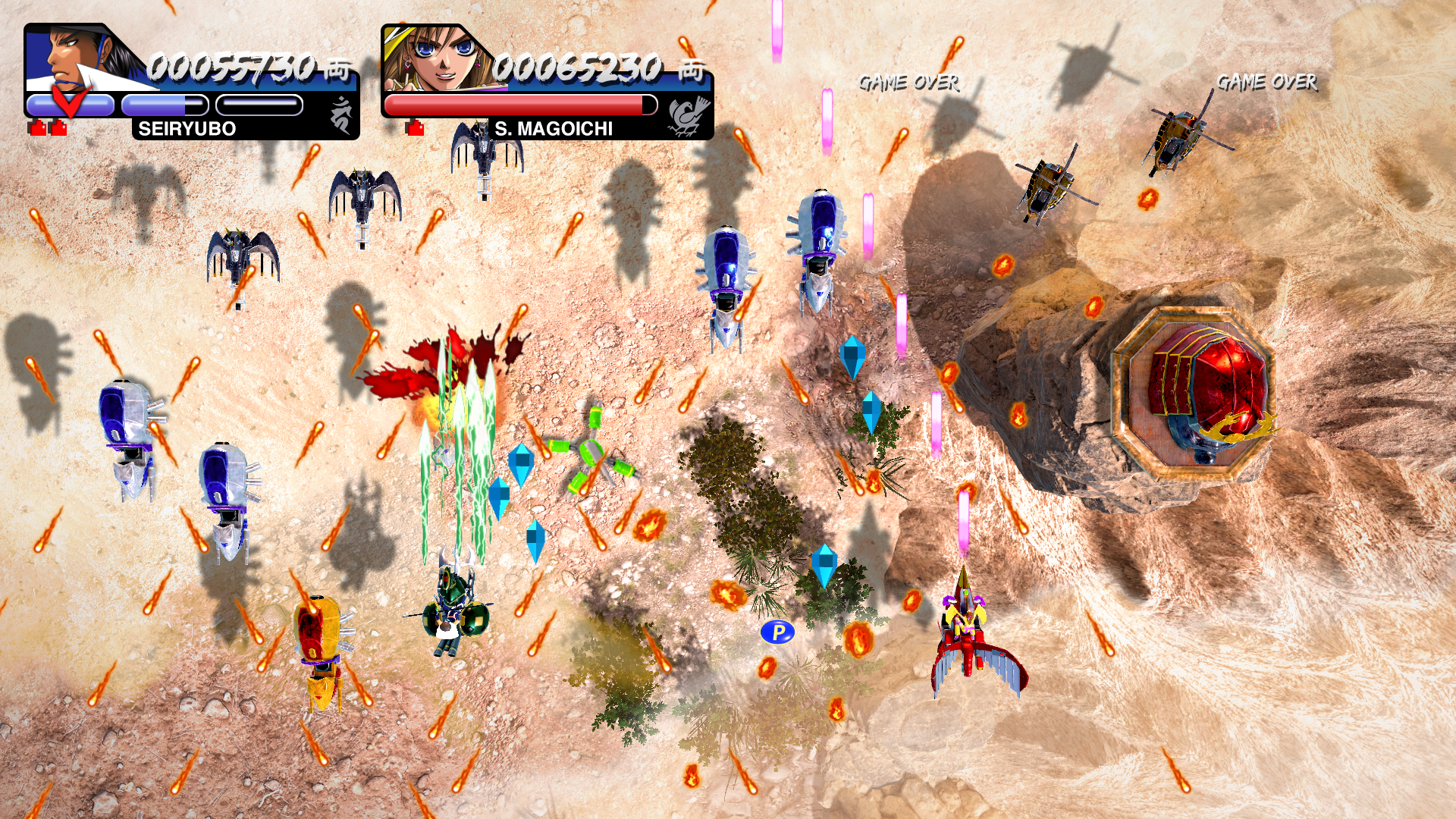 Vasara Collection adds 'Timeless Mode'