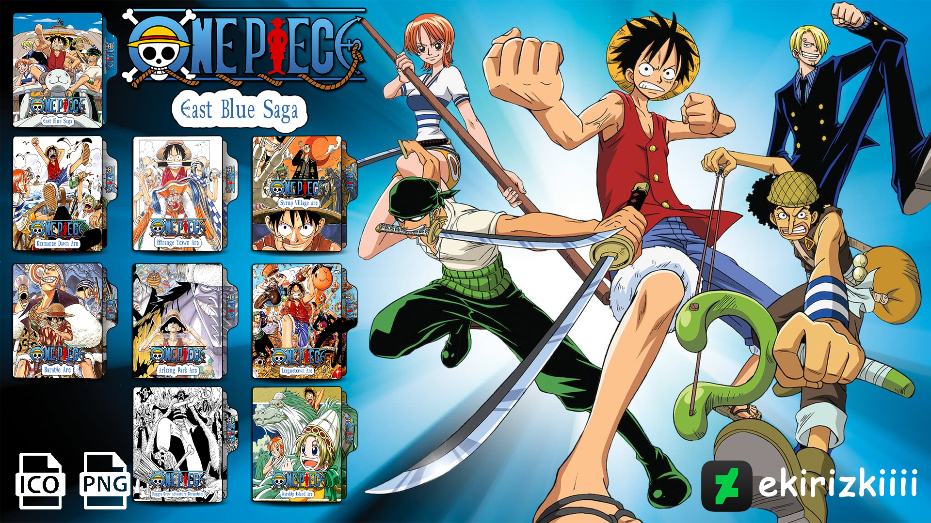 水筒 大人 おしゃれ 4冊セットONE PIECE RED,BLUE,YELLOW,GREEN