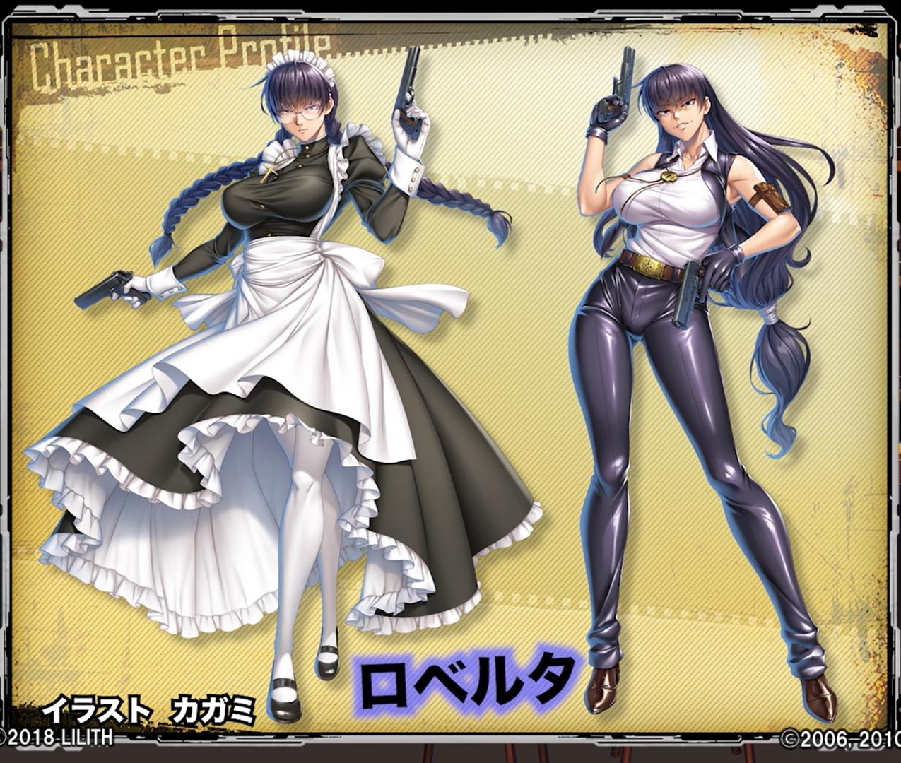 Taimanin RPG character profile art