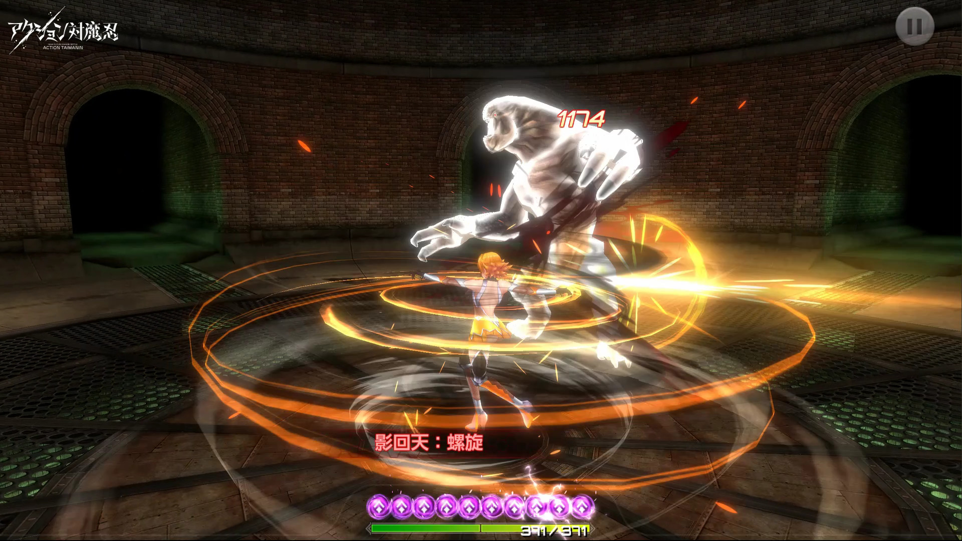 Action Taimanin on Steam