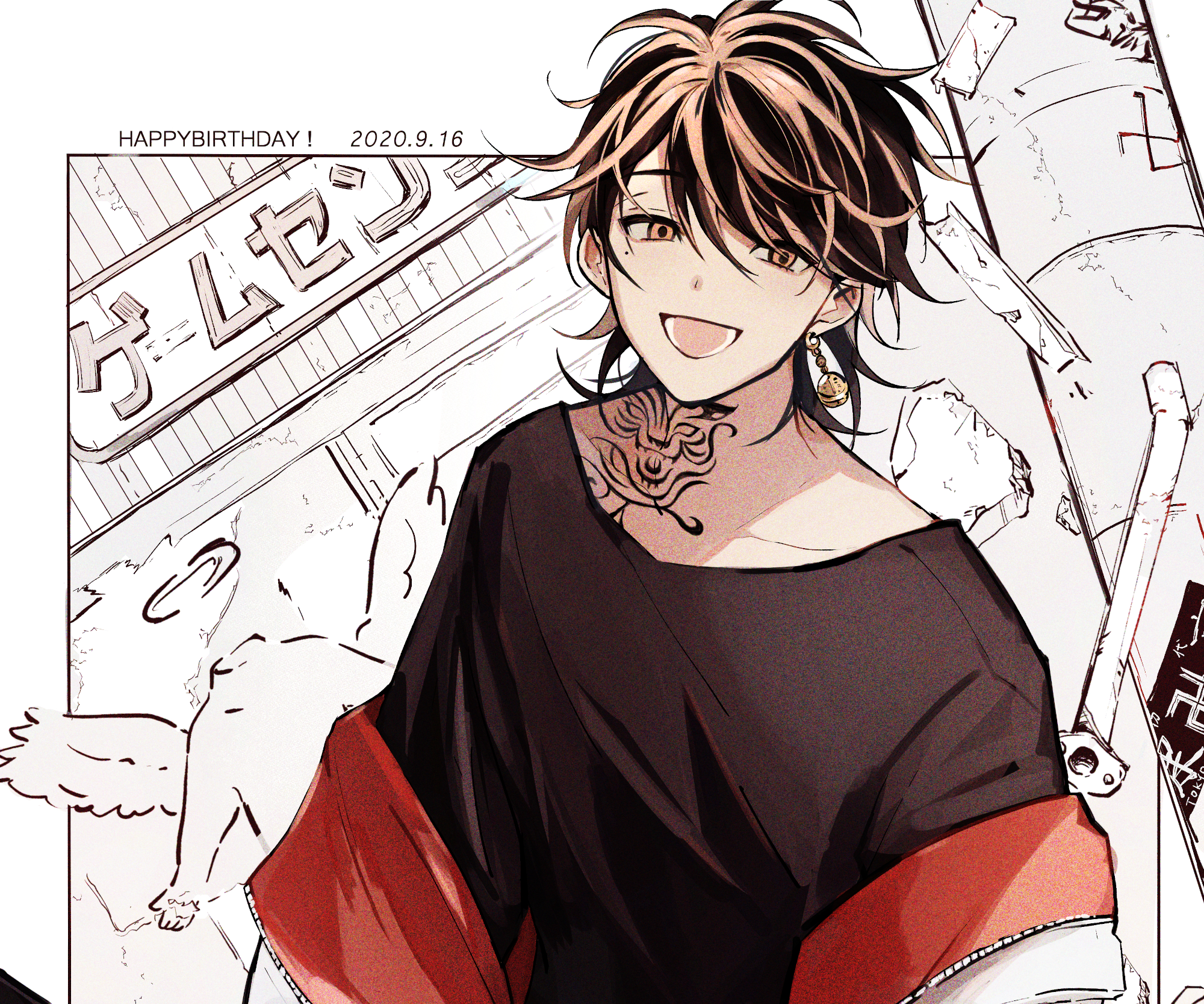 Kazutora Hanemiya HD Wallpaper and Background