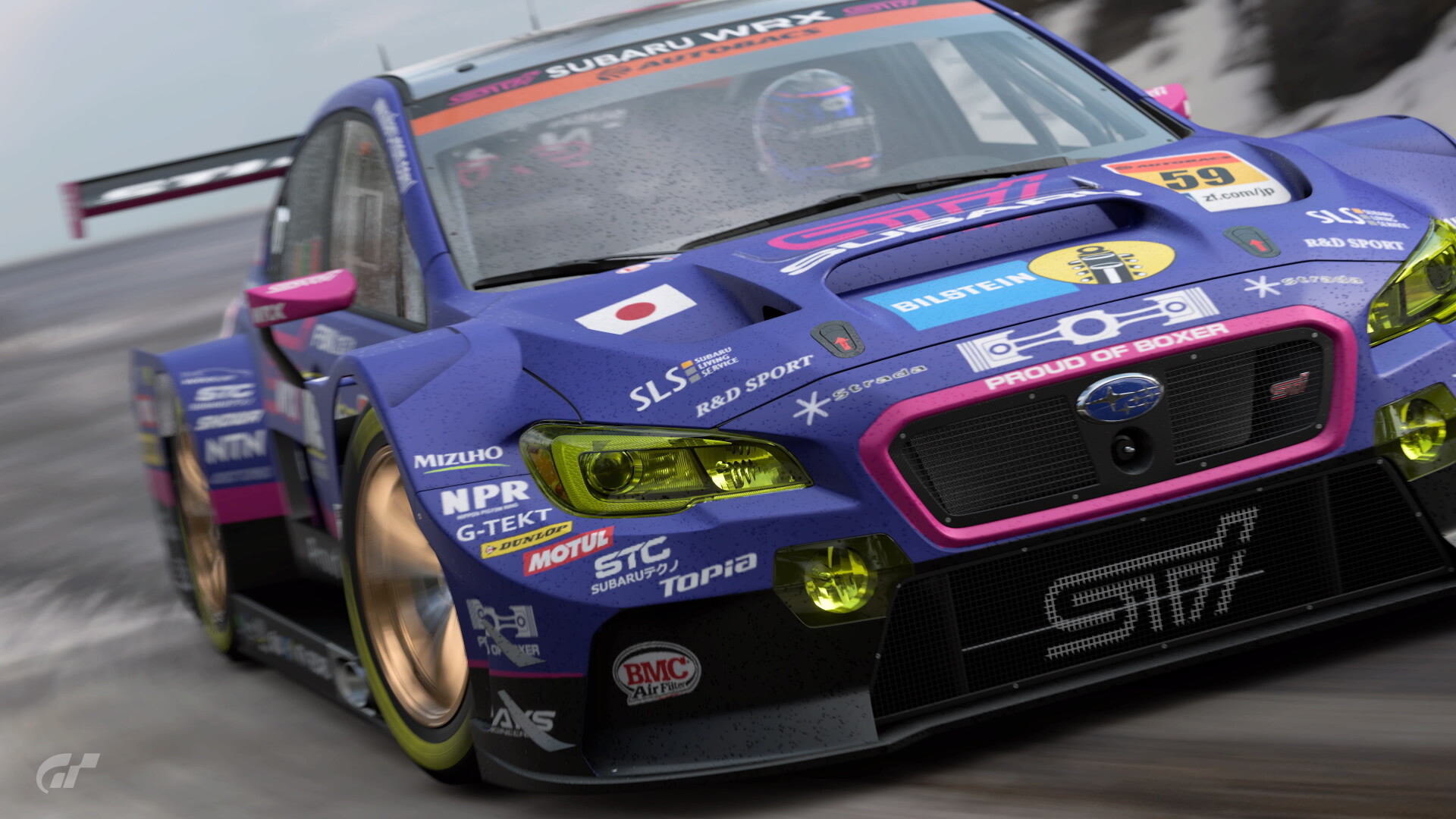 2023 Subaru Impreza WRX STI GT300 concept