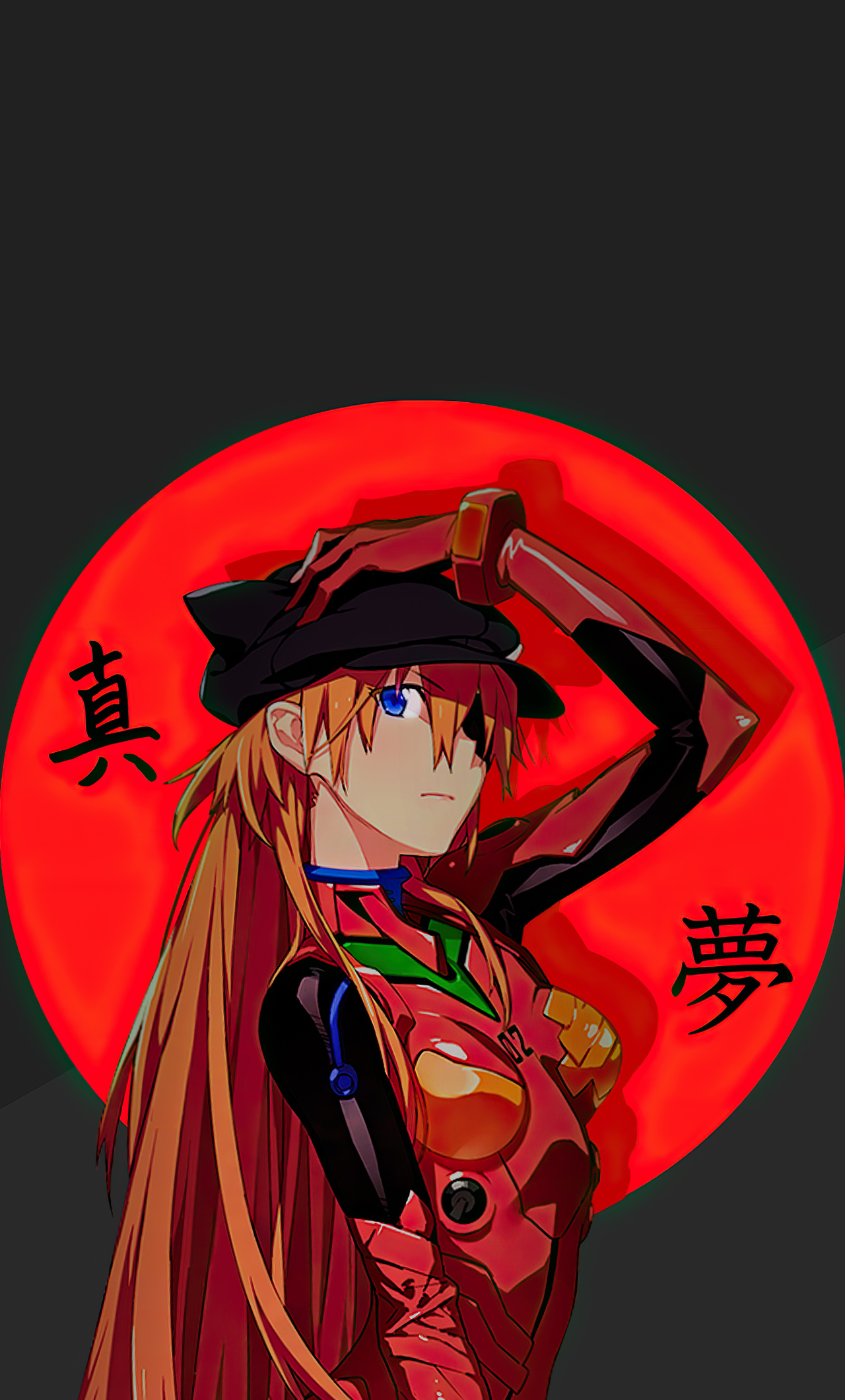 Asuka Phone Wallpapers - Wallpaper Cave