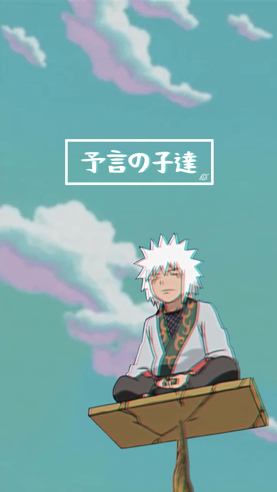 Download Jiraiya From Naruto Aesthetic Phone Wallpaper