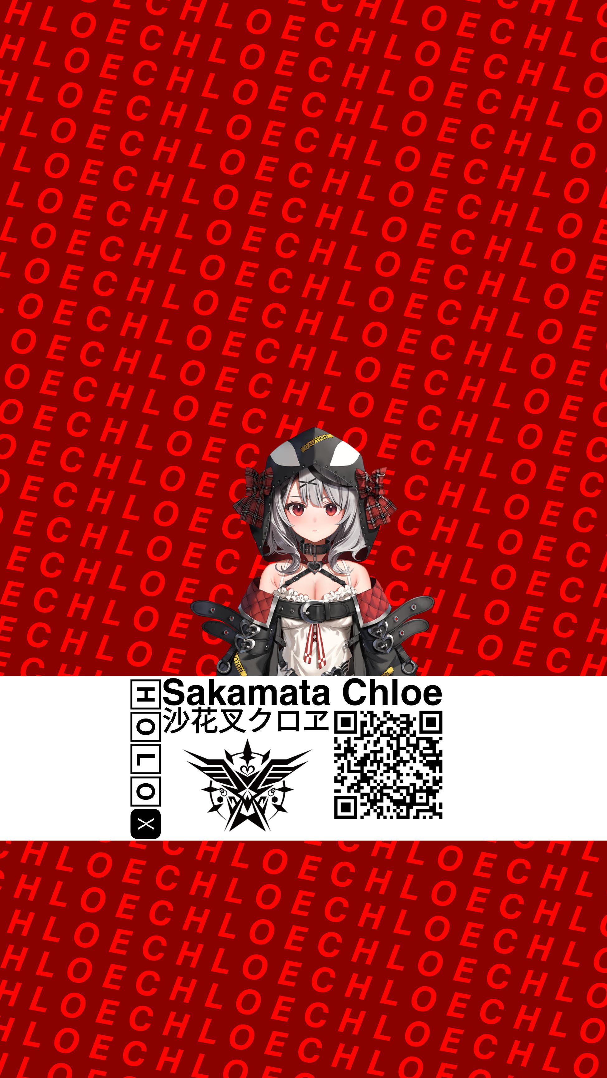 Made some phone wallpaper. For fun