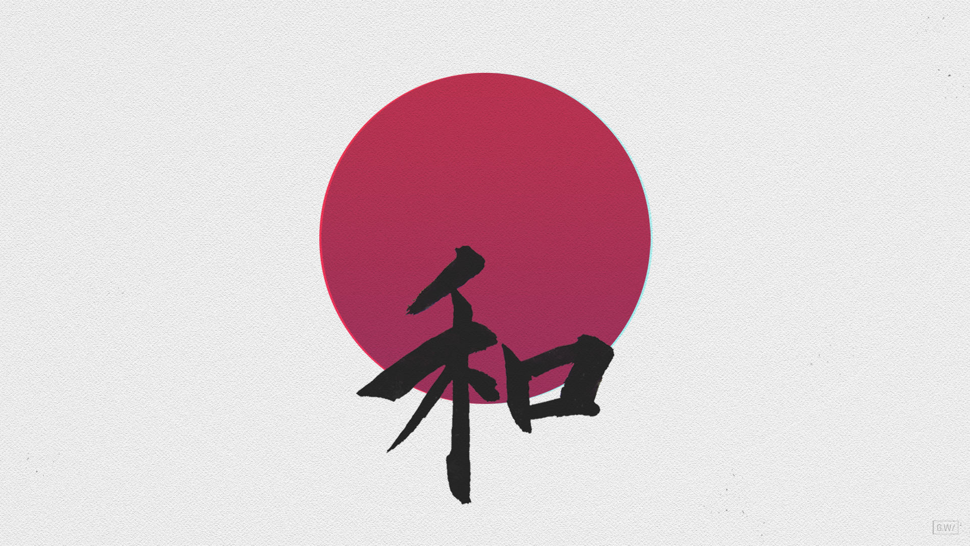 Peace Kanji WP
