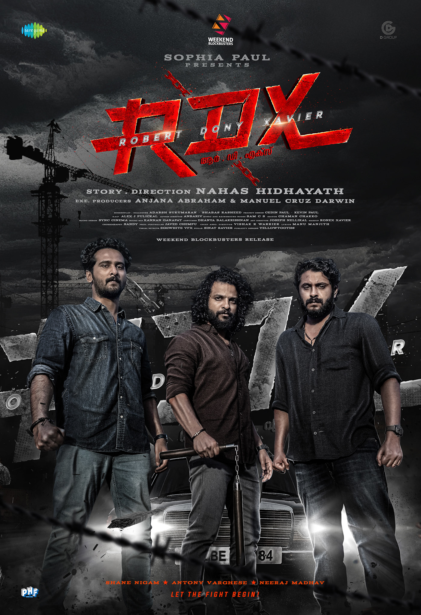 RDX Movie Wallpapers Wallpaper Cave
