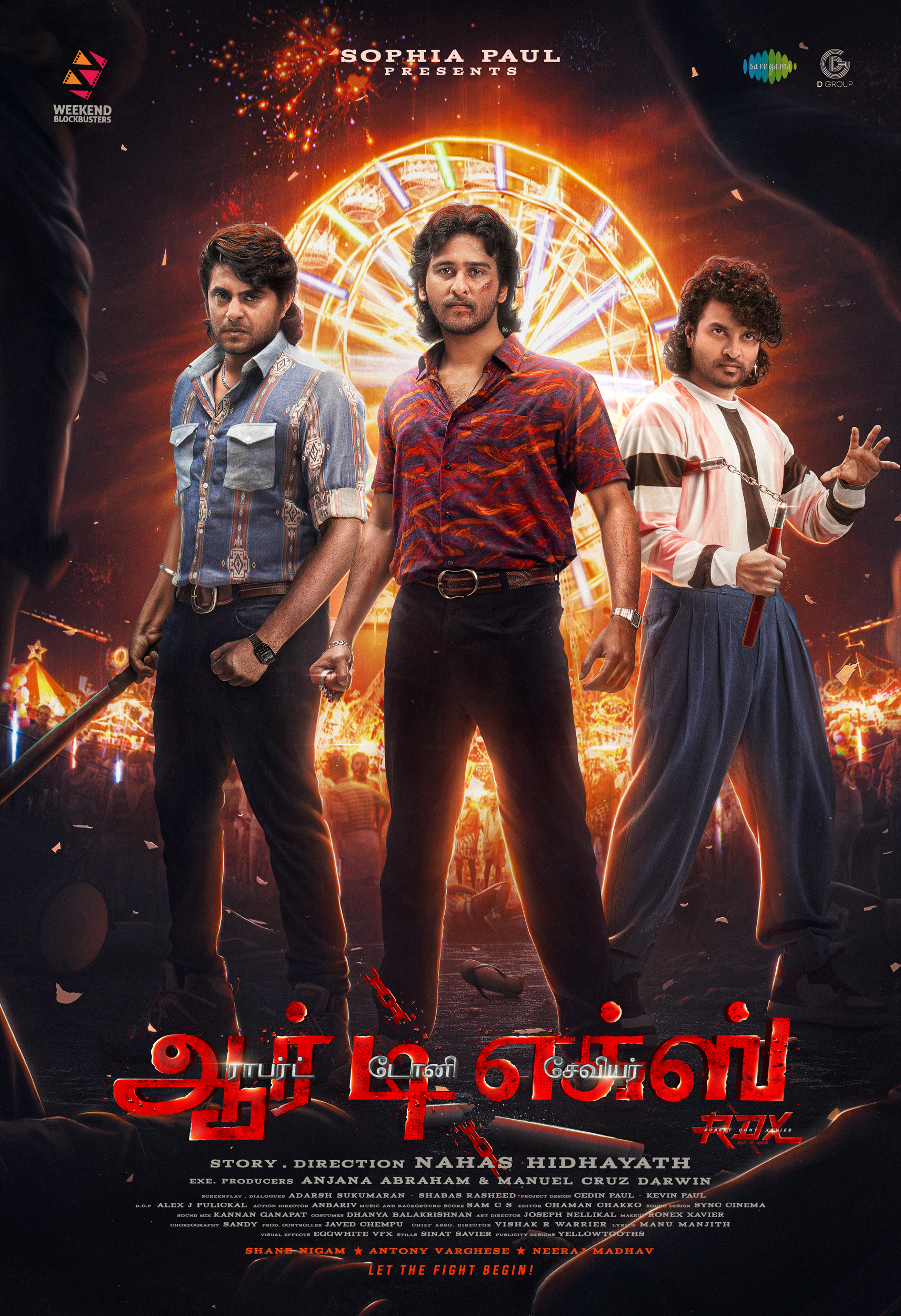 The first look and motion poster of action flick 'RDX' meets the expectations and lifts up the hype City News