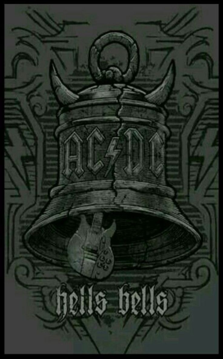 Metal For The Masses