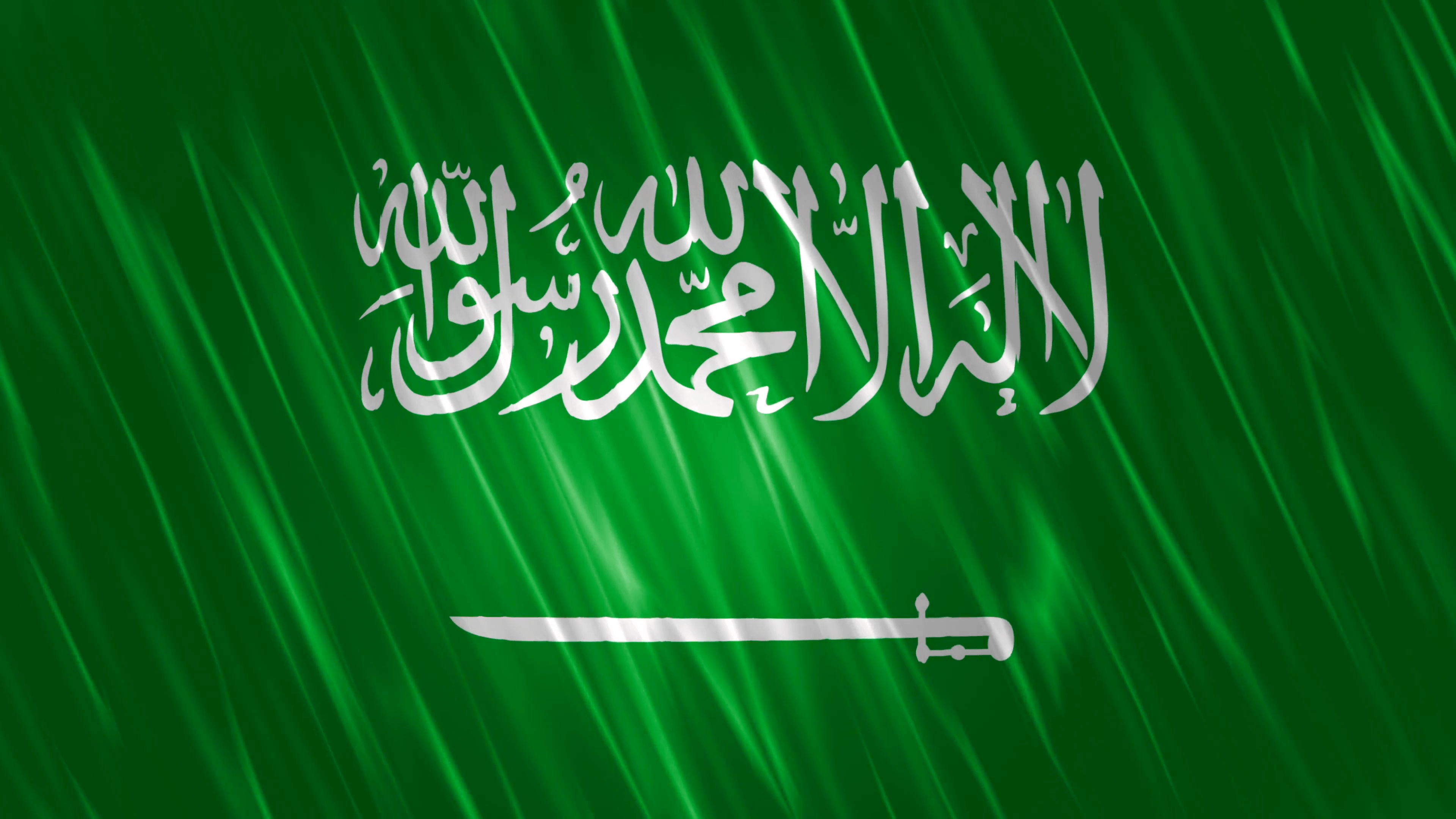 Misc Flag Of Saudi Arabia 4k Ultra HD Wallpaper