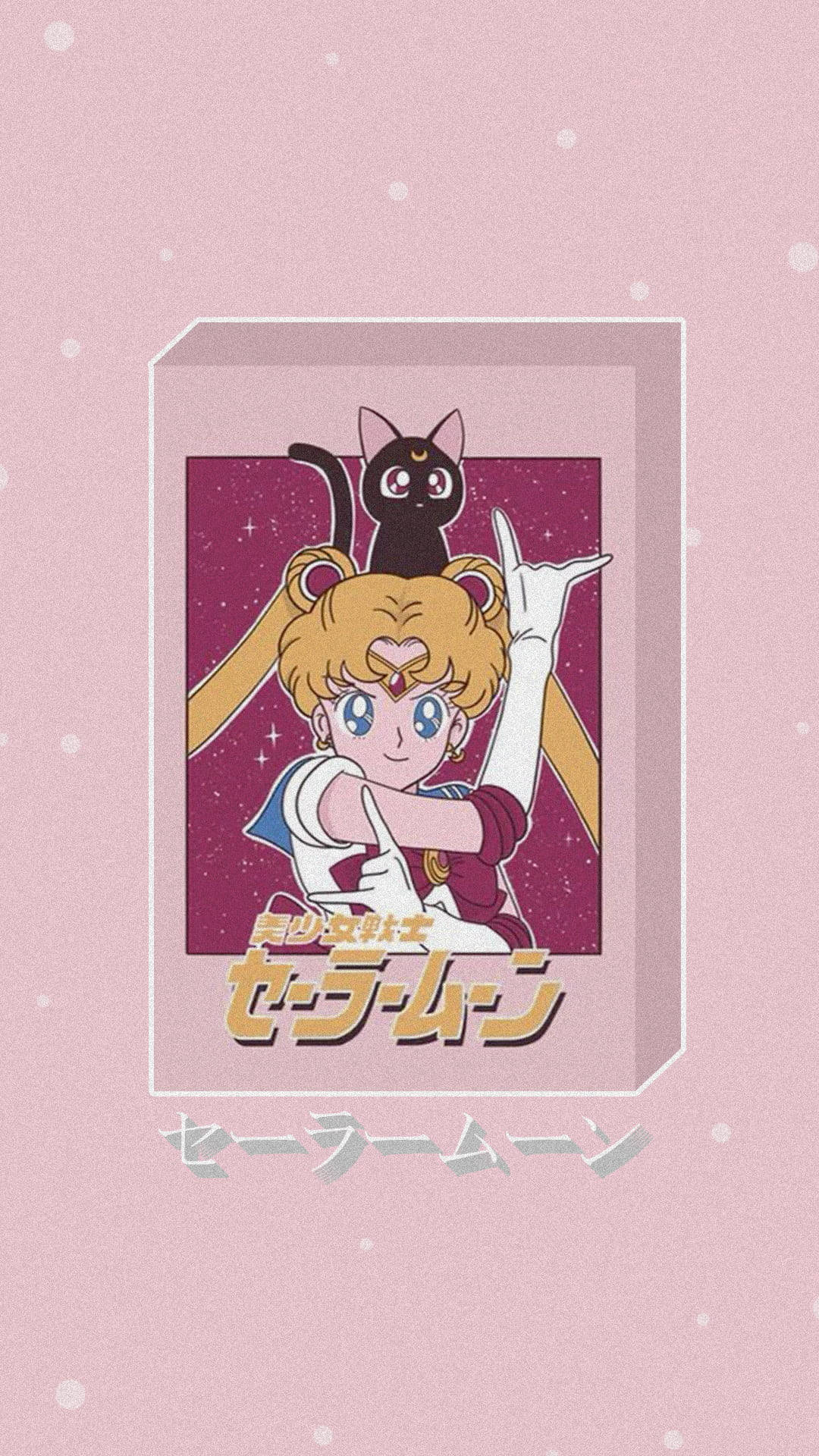 Retro Anime Aesthetic Wallpaper