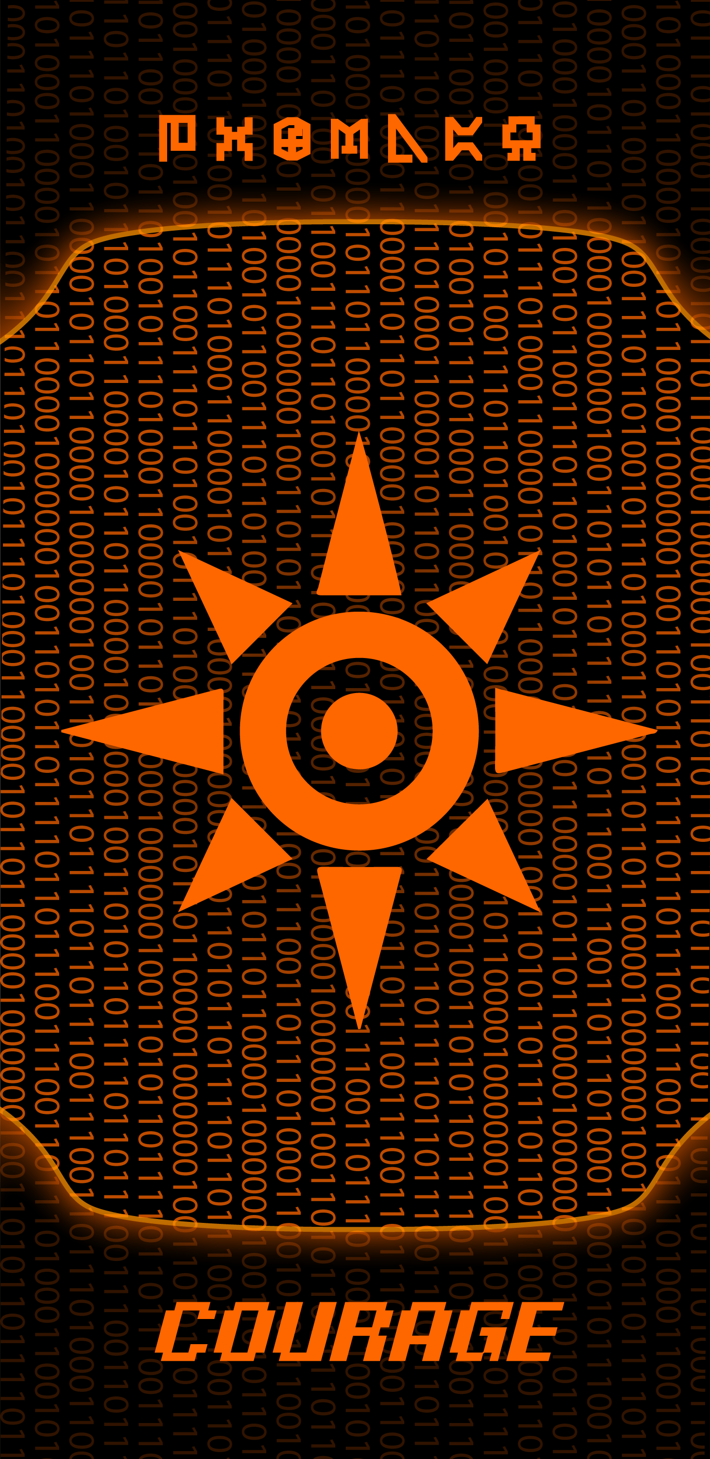 Crest of Courage phone wallpaper (Critiques appreciated)