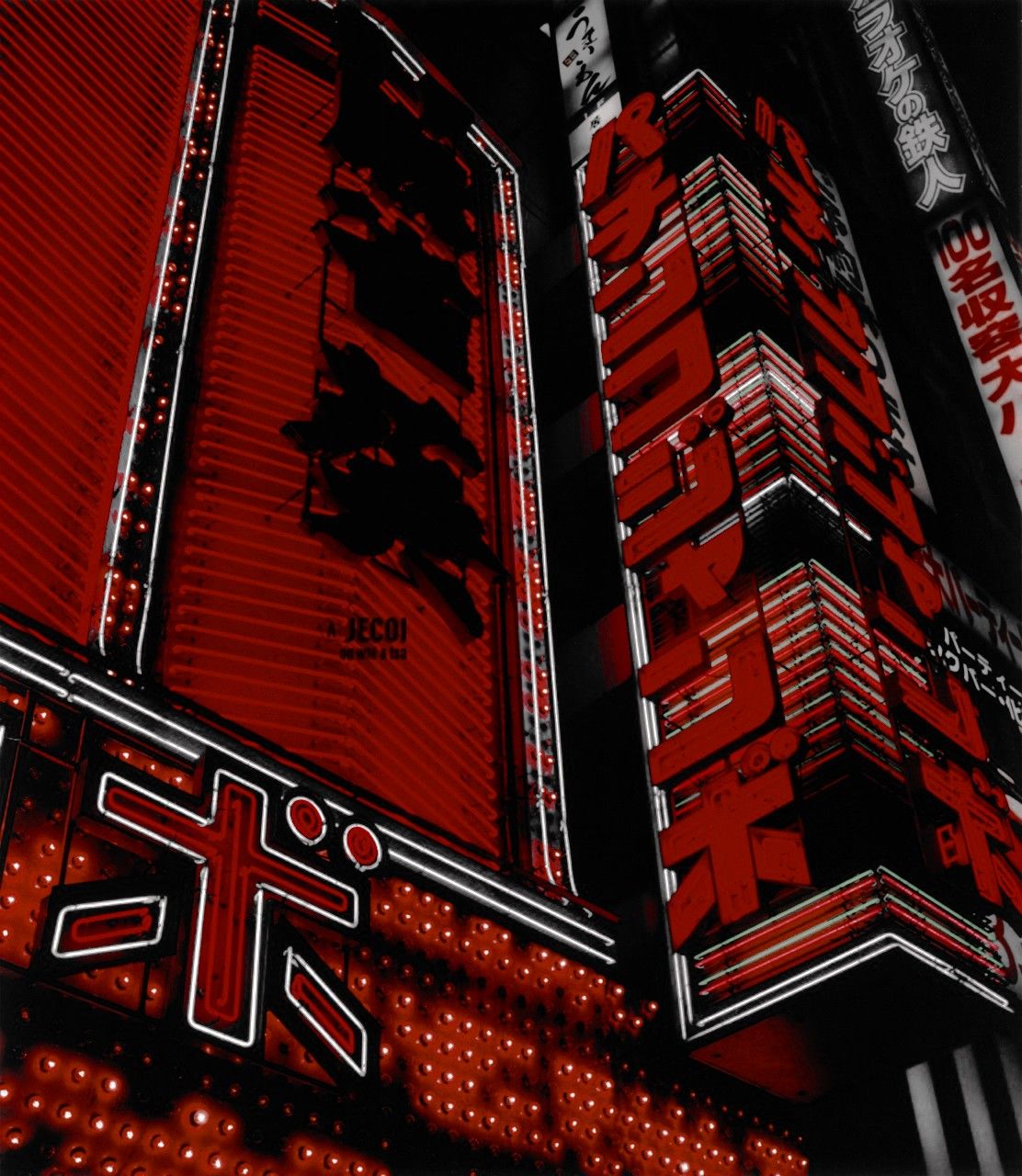 Soogyu Matching Theme Bg 3 3, ❤️ If You Used Or Liked It. Red Aesthetic Grunge, Red Aesthetic, Red Wallpaper