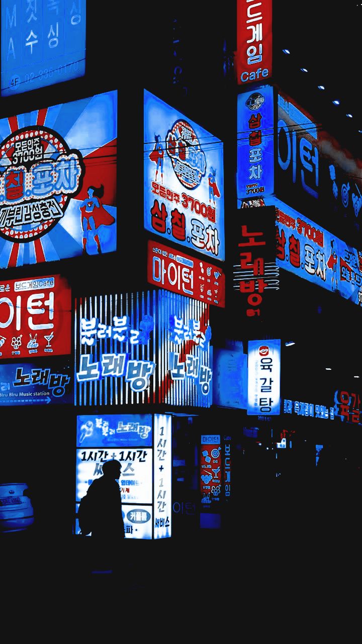 blue and red japanese edit. Japanese aesthetic, Japanese, Blue