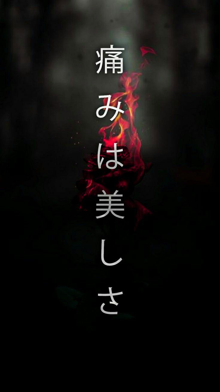 Japan. Tipografi jepang, Fotografi bayangan, Seni jepang