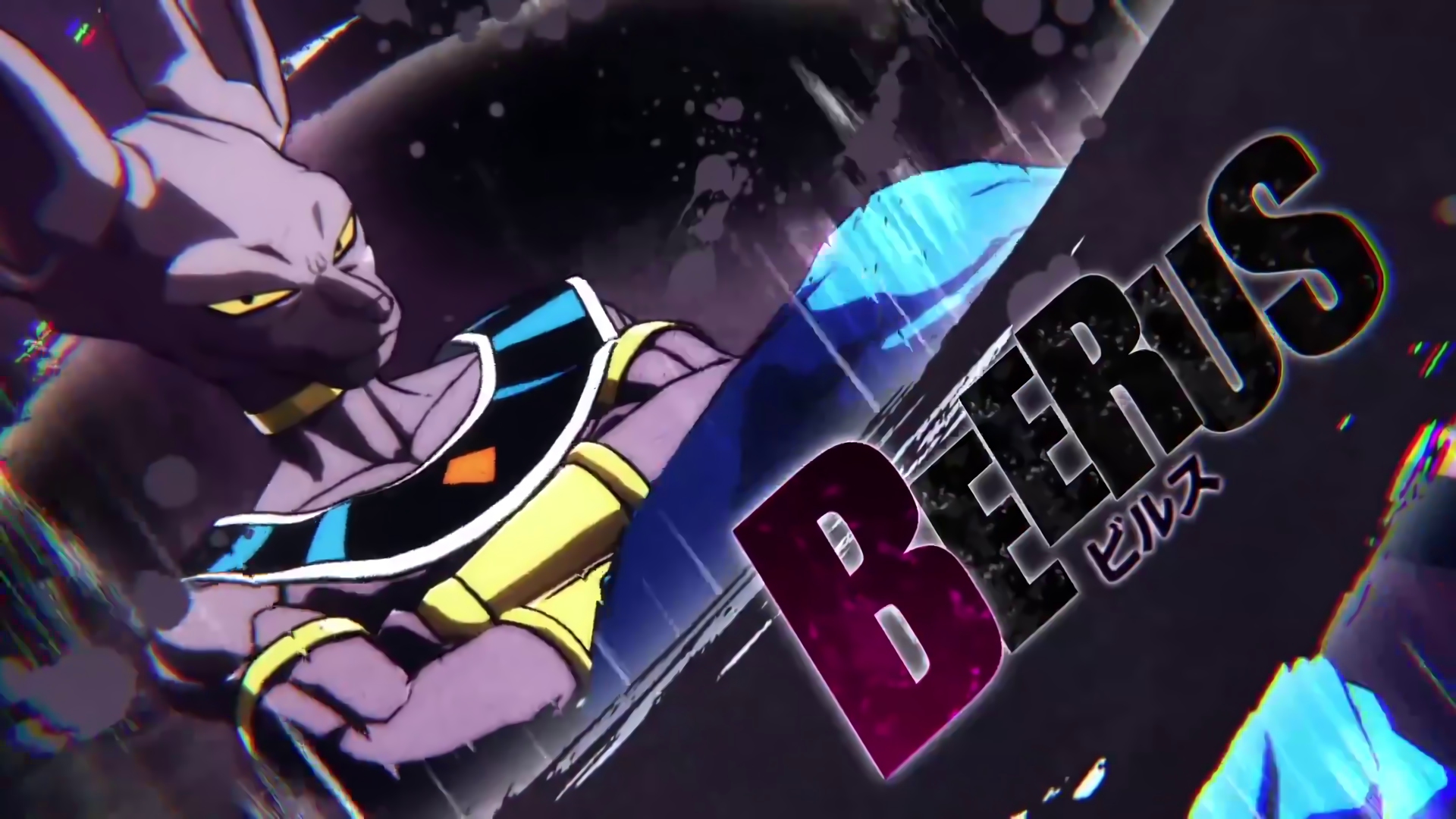Beerus (Dragon Ball) HD Wallpaper and Background