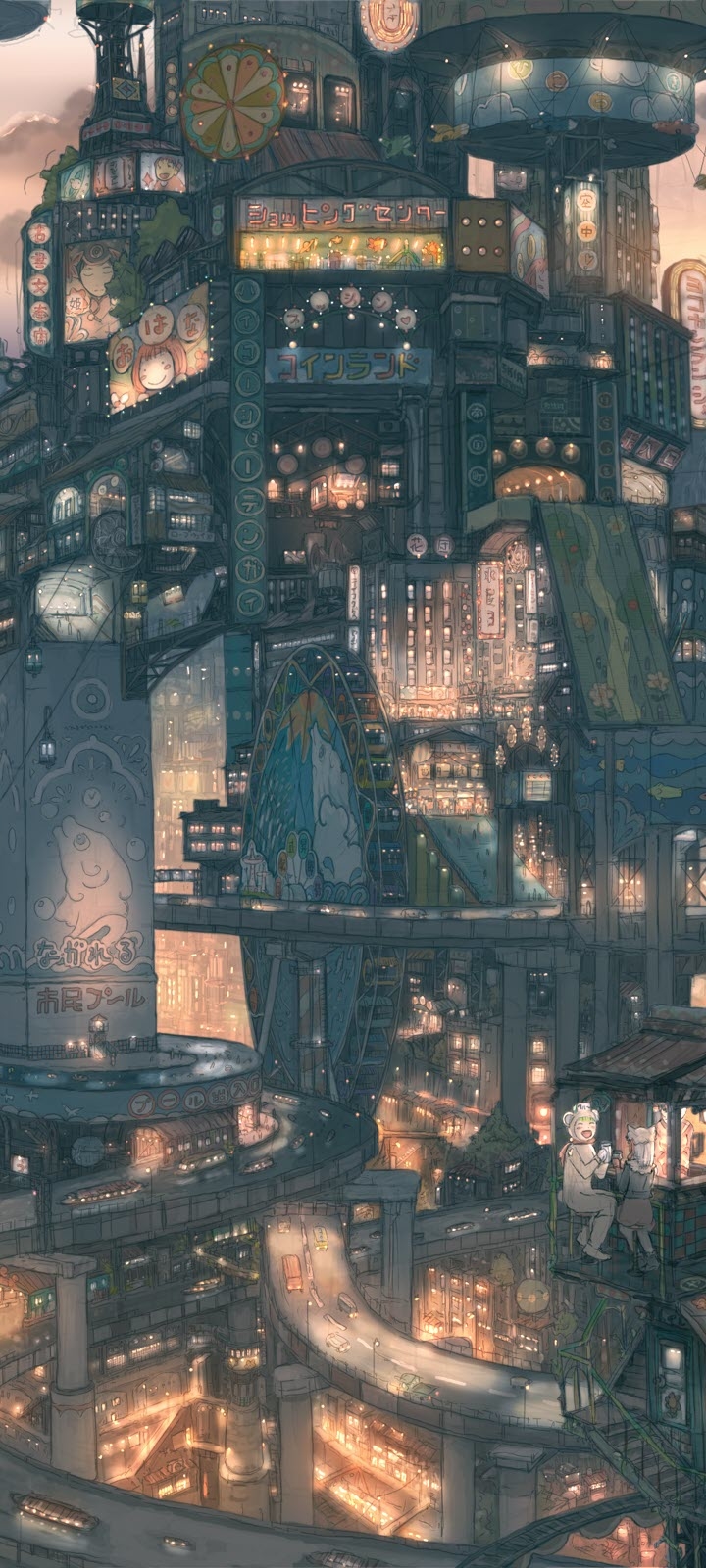 Download Futuristic Night Anime City
