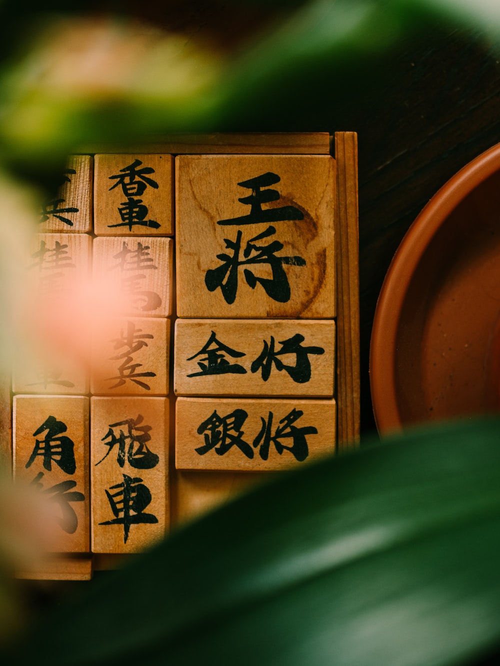 A close up of a box with chinese writing on it photo