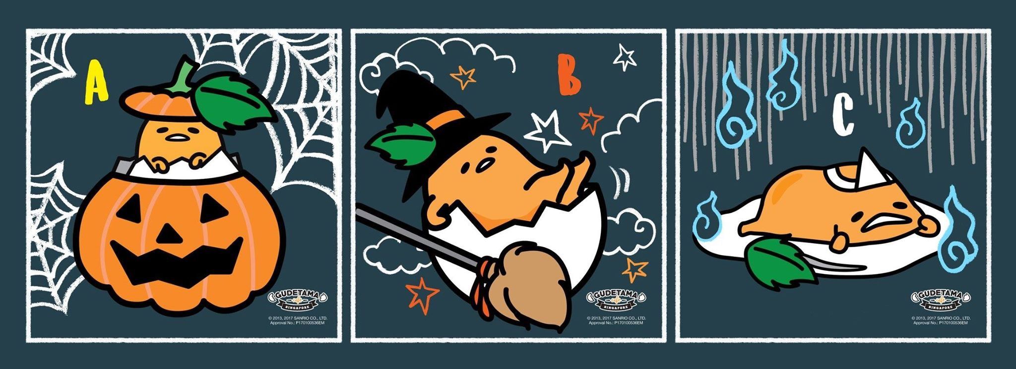 gudetama #halloween. Gudetama, Geek culture, Hello kitty