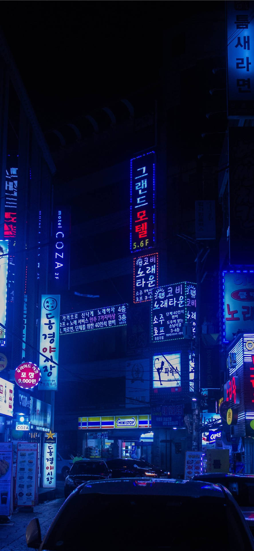 Download Seoul City Night Cyberpunk iPhone X Wallpaper