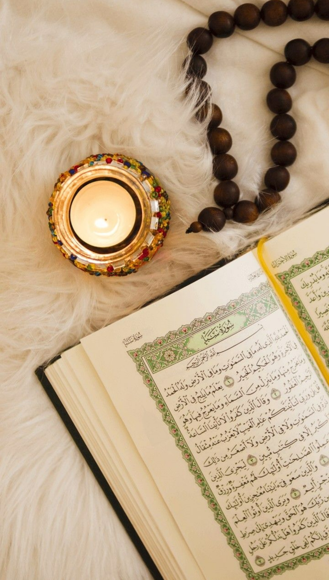 Quran Wallpaper Quran Wallpaper [ HQ ]