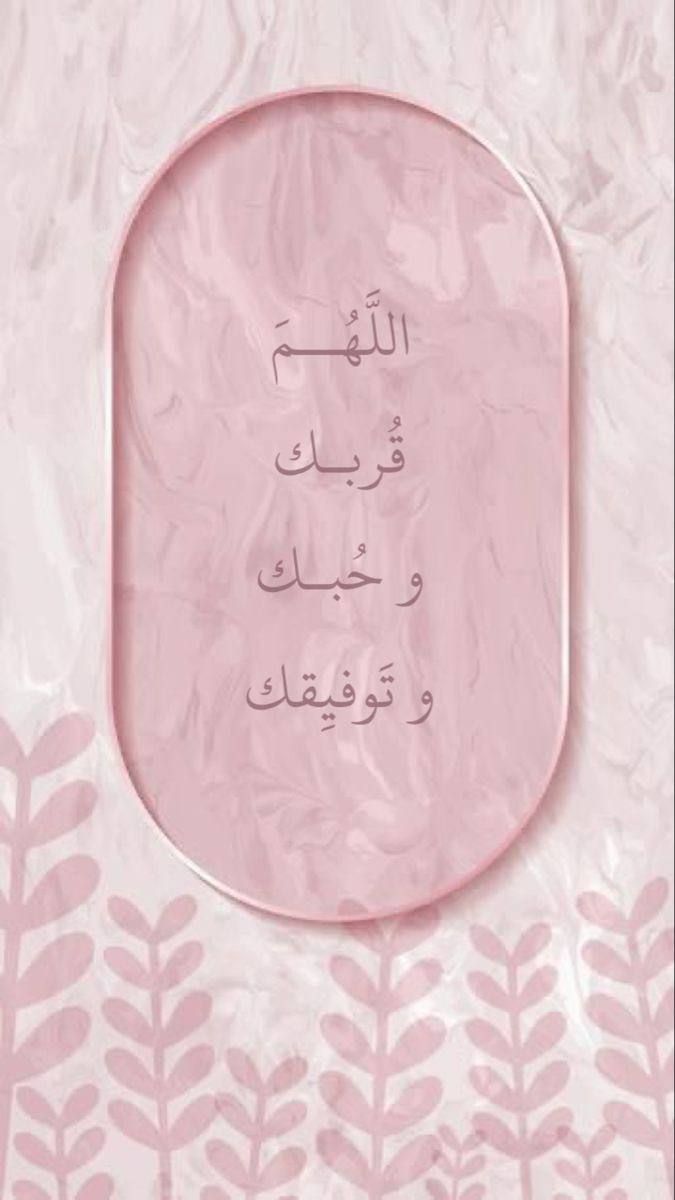 مقاطع دينية