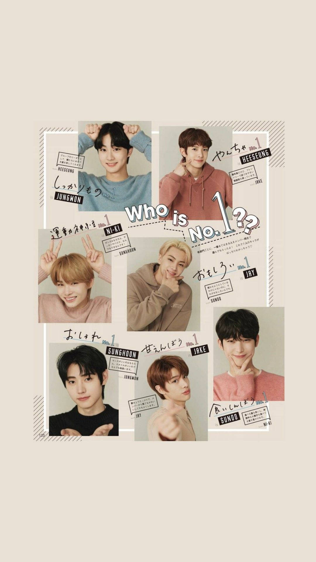 Download Japanese Profile Enhypen Aesthetic Wallpaper