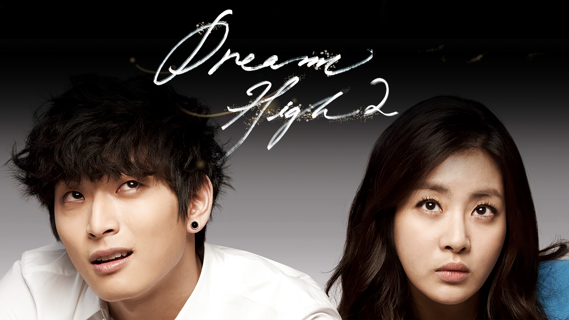 Dream High 2