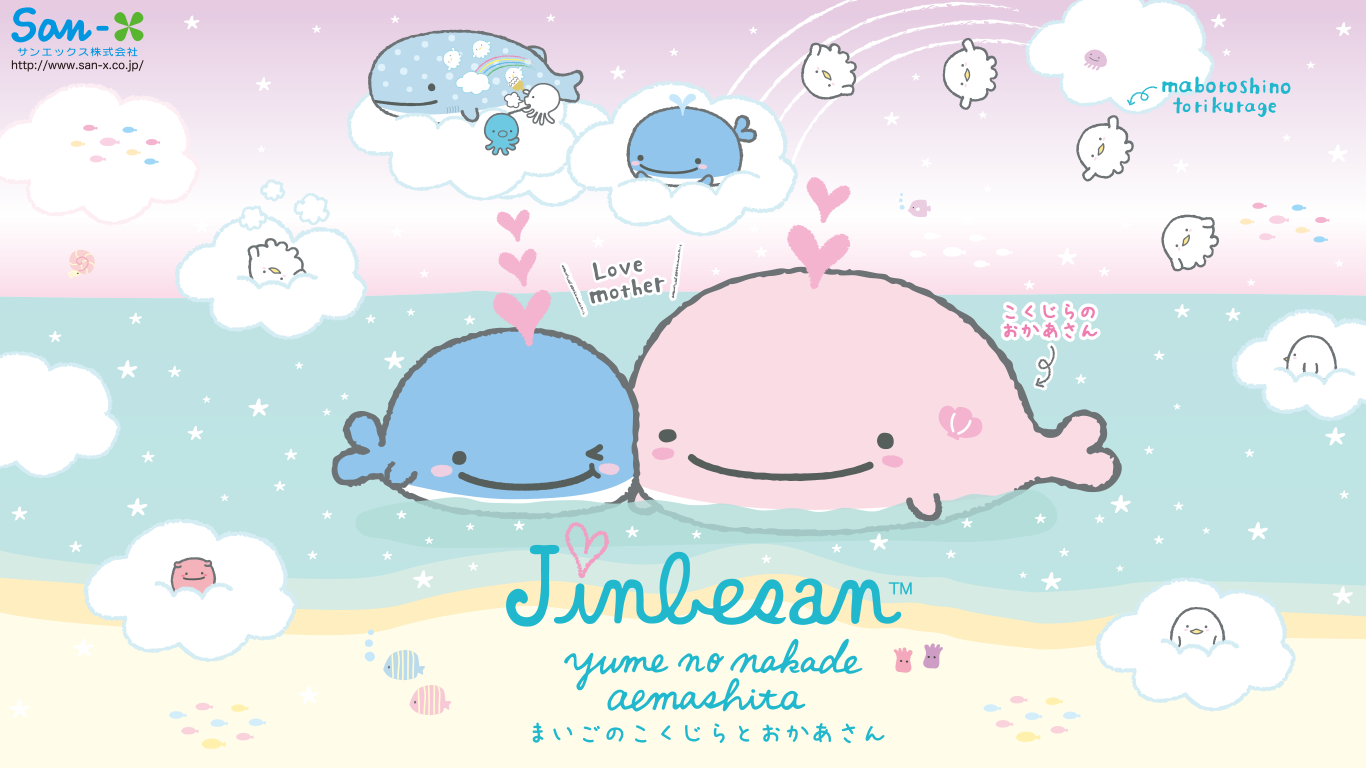 San X Jinbesan Whale Shark Wallpaper