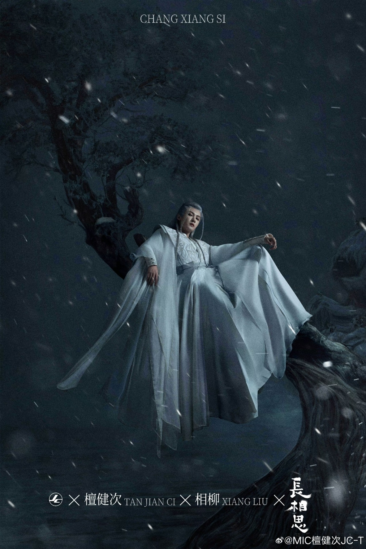 Purple Hanfu