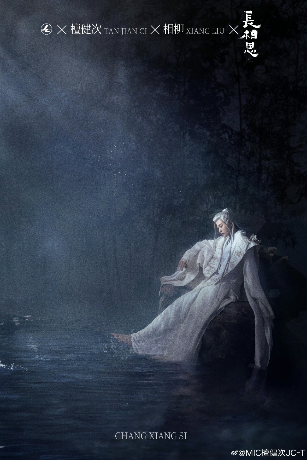 Purple Hanfu