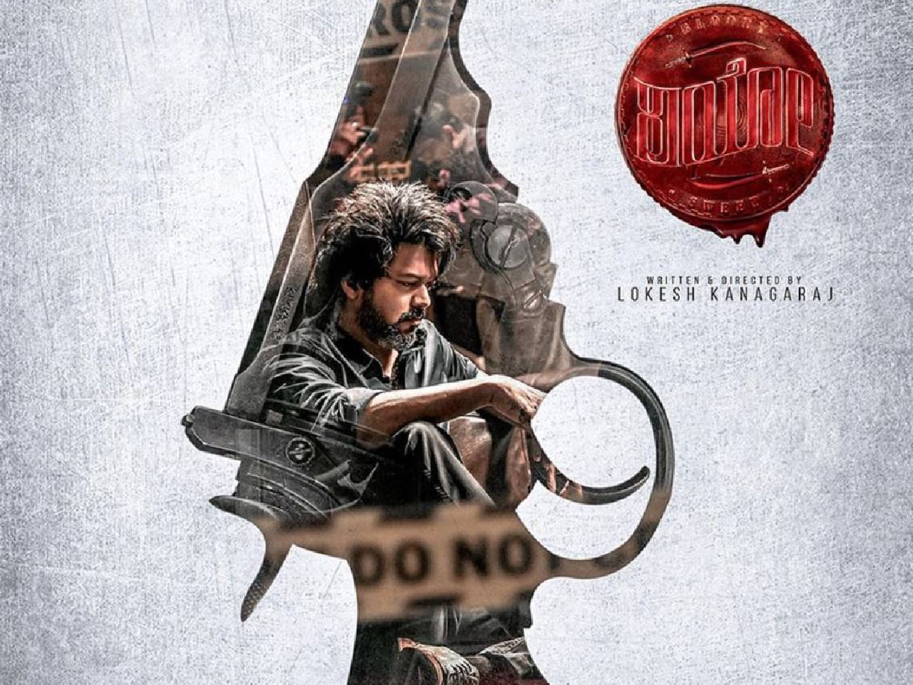 Leo wallpaper: HD and 4K image of Thalapathy Vijay