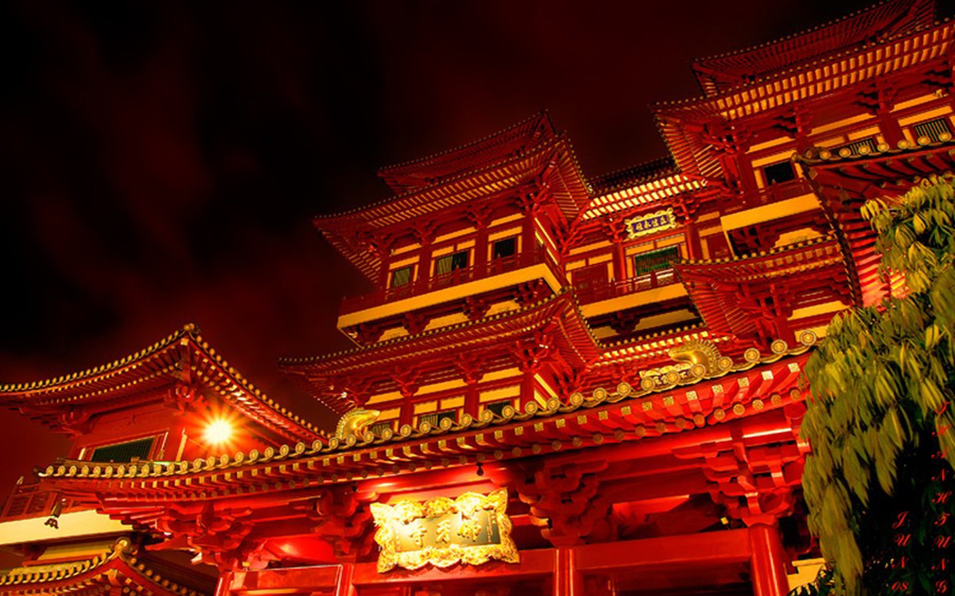 Traditional Chinese architecture Desktop wallpaper 1024x768