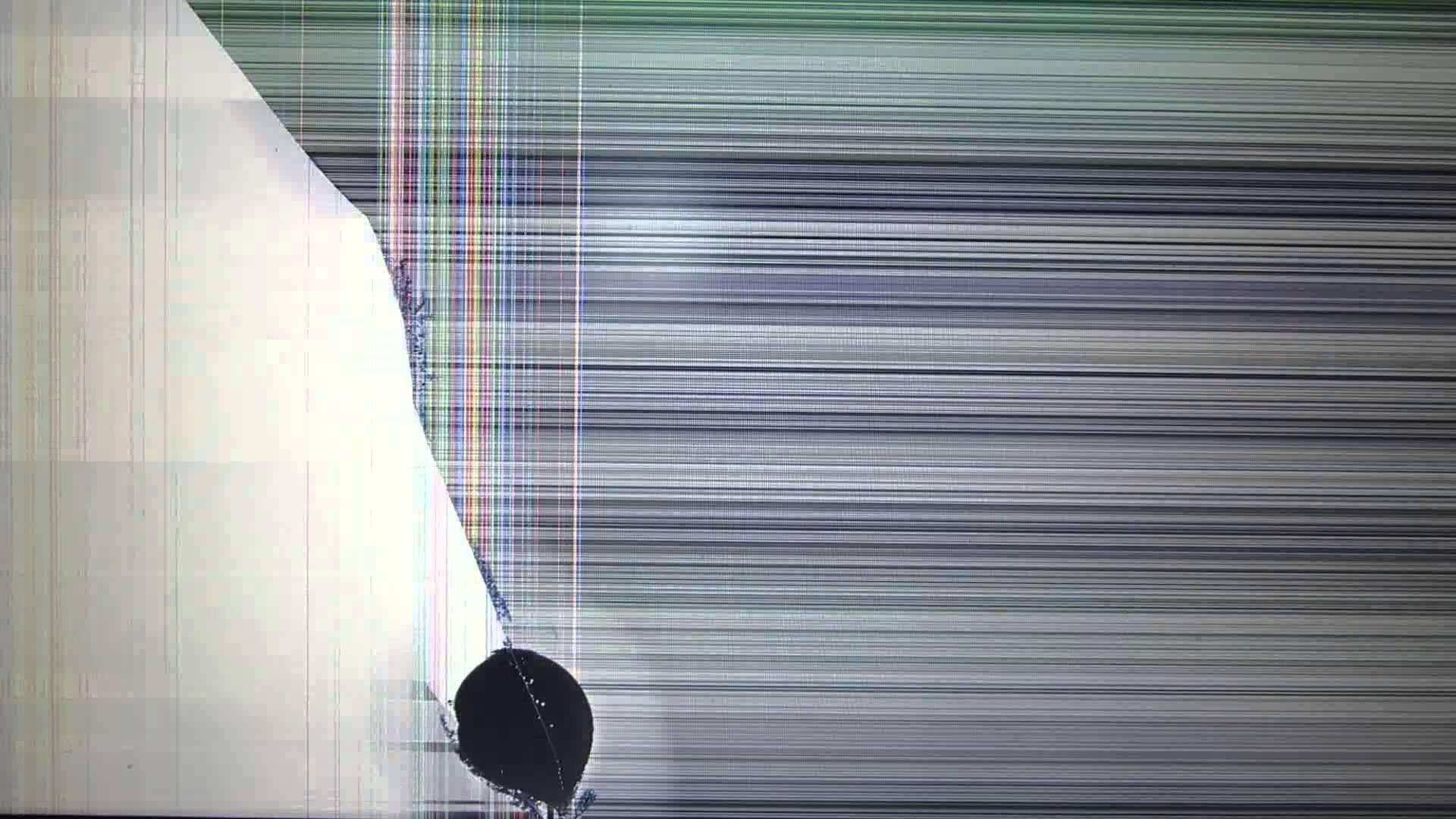 Cracked Screen Wallpaper