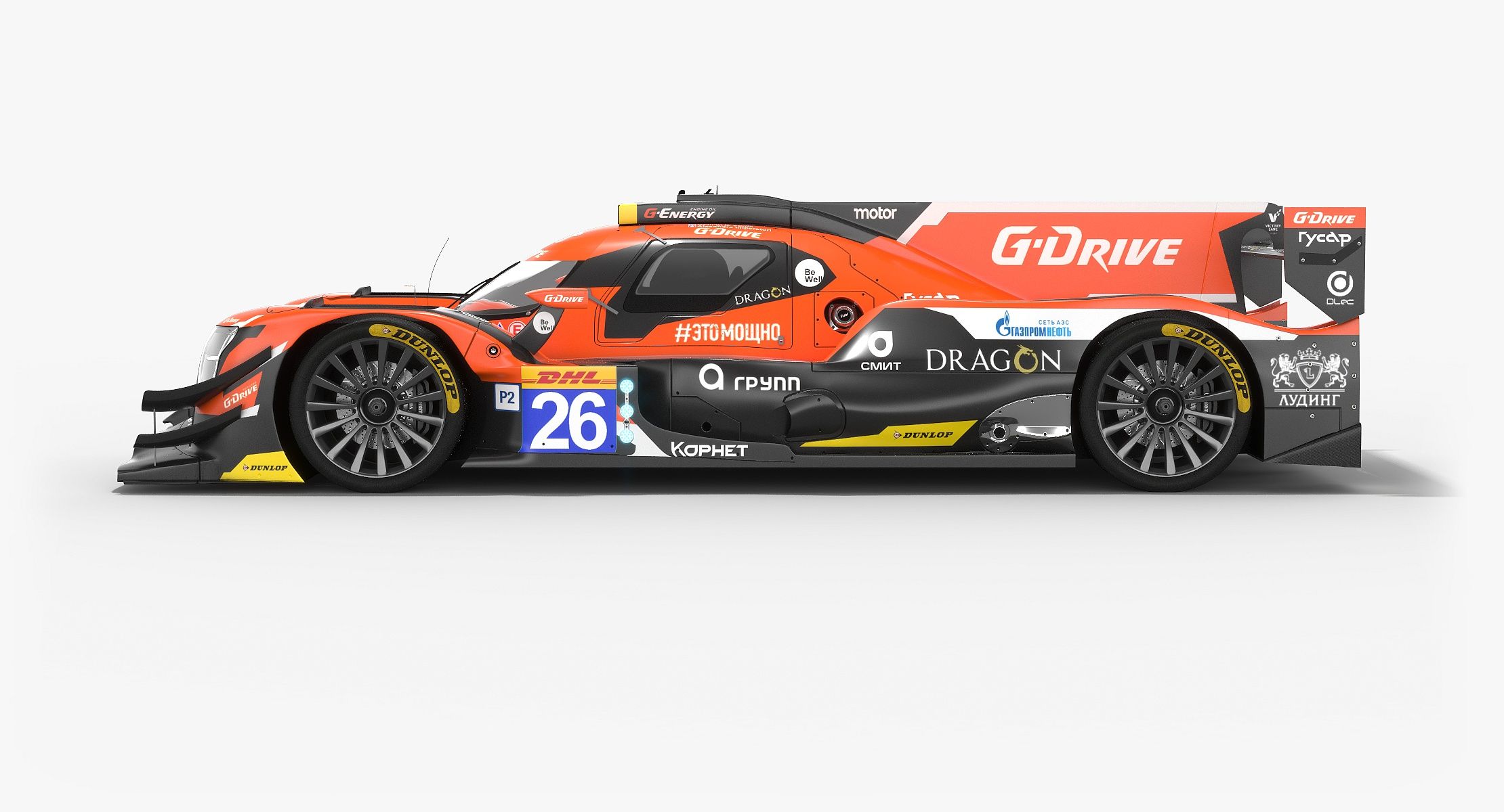 G DRIVE Racing Oreca 07 LMP2 WEC Season 2018 2019 3D Model $89 .3Ds .dxf .fbx .obj .x .max