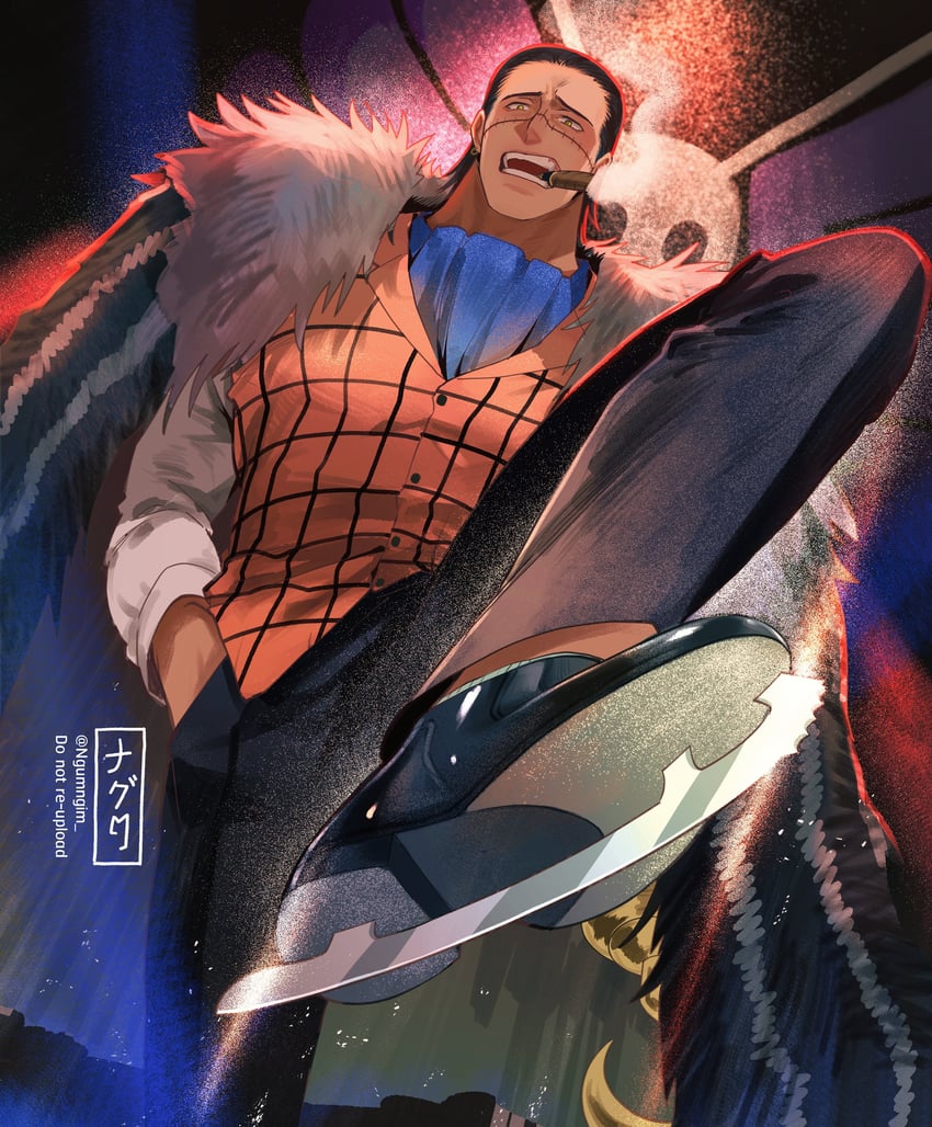 crocodile (one piece) drawn