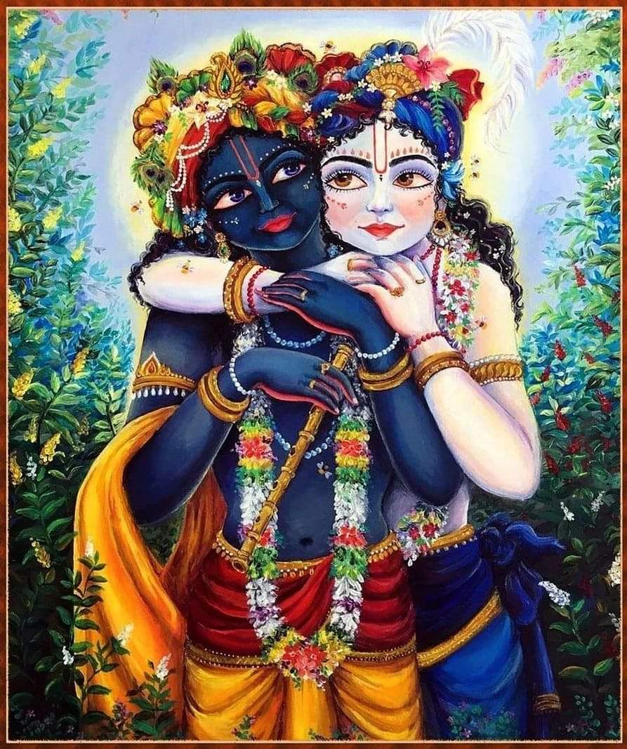 Sri Krishna Institute of Vedic Studies