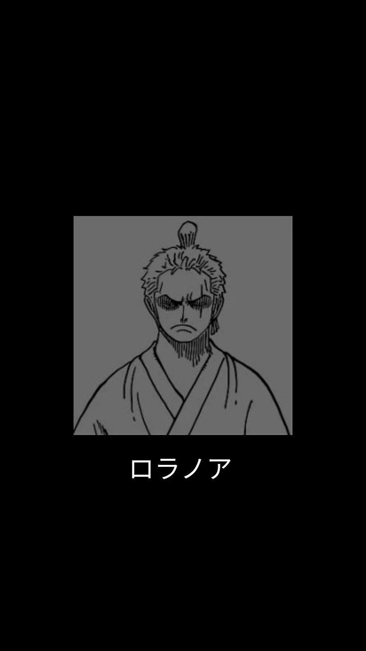 Roronoa Zoro Wallpaper HD. One piece comic, Manga anime one piece, One piece manga