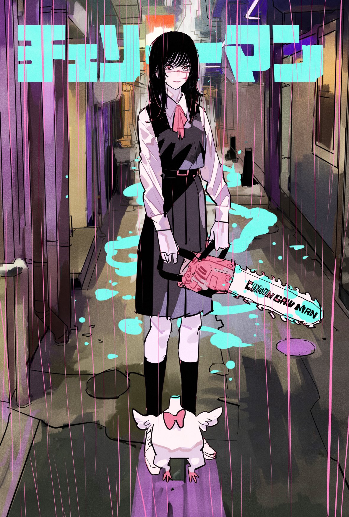 Yoru (Chainsaw Man) Image by Ryosuketarou Anime Image Board