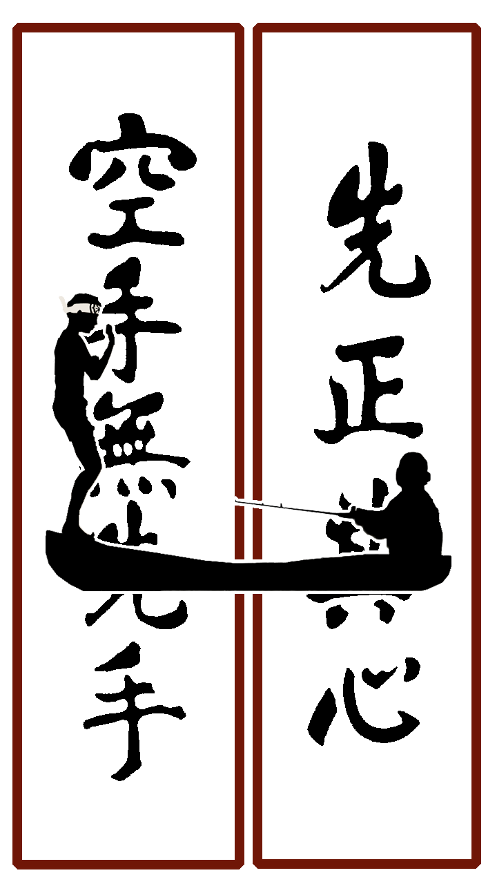 I Started Watching Cobra Kai And Was Inspired To Make A Nostalgia Fuelled Karate Kid Wallpaper