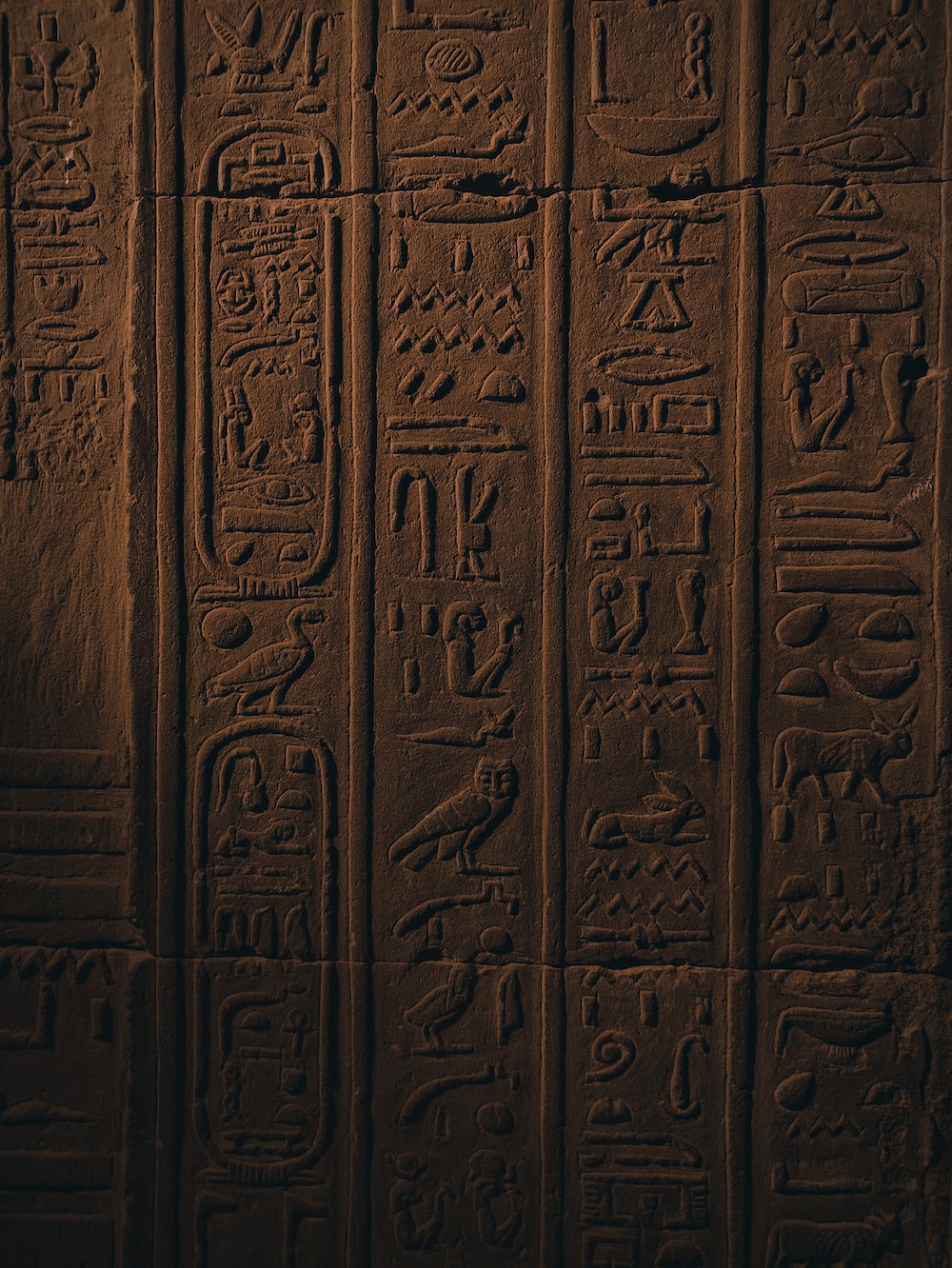 A wall that has some writing on it photo