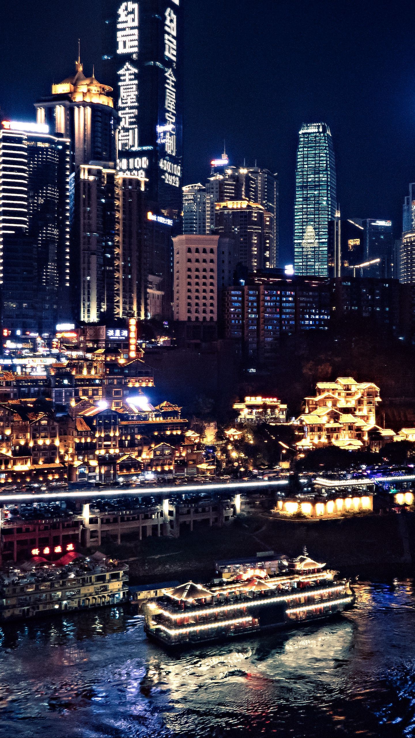 Download wallpaper 1440x2560 chongqing, china, skyscrapers, buildings, architecture qhd samsung galaxy s6, s7, edge, note, lg g4 HD background