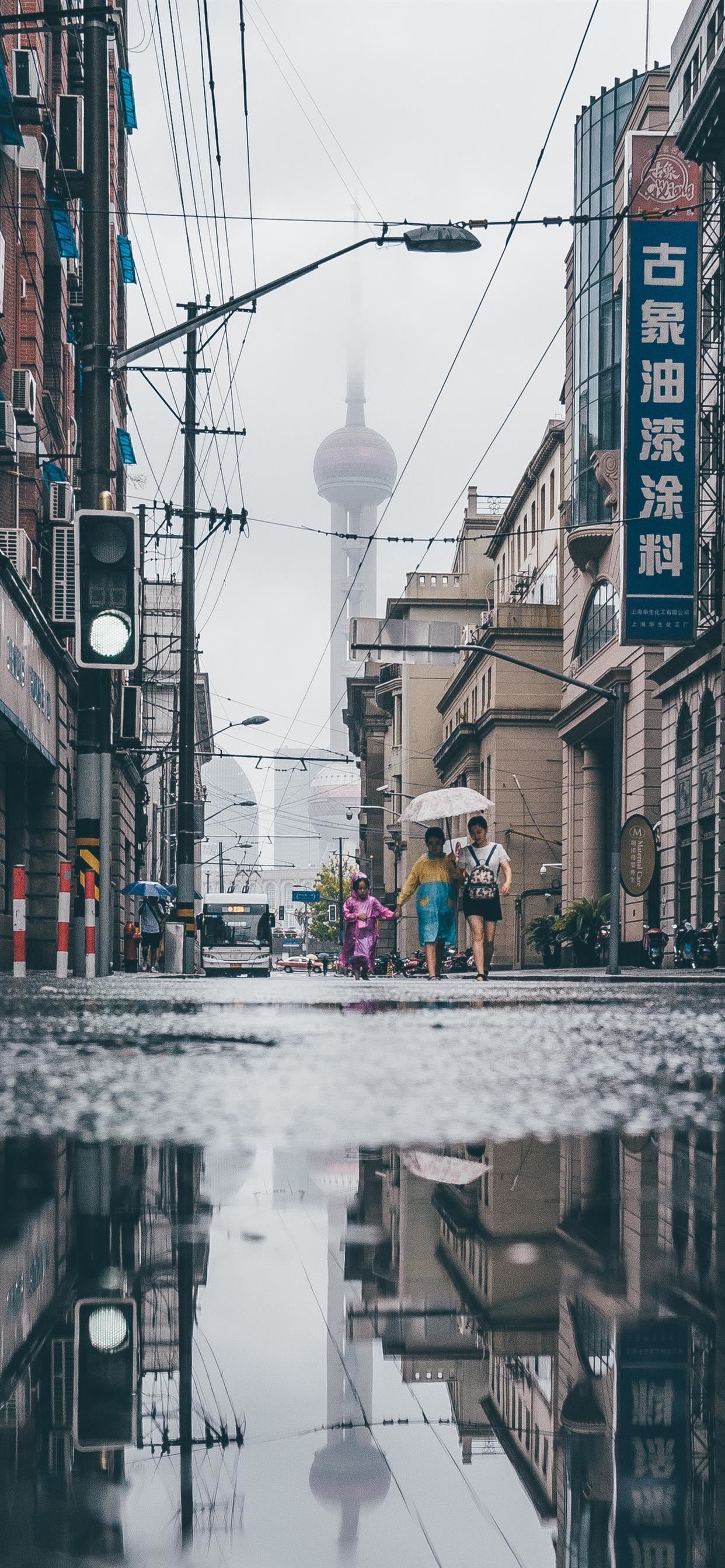 china iPhone SE Wallpaper Free Download