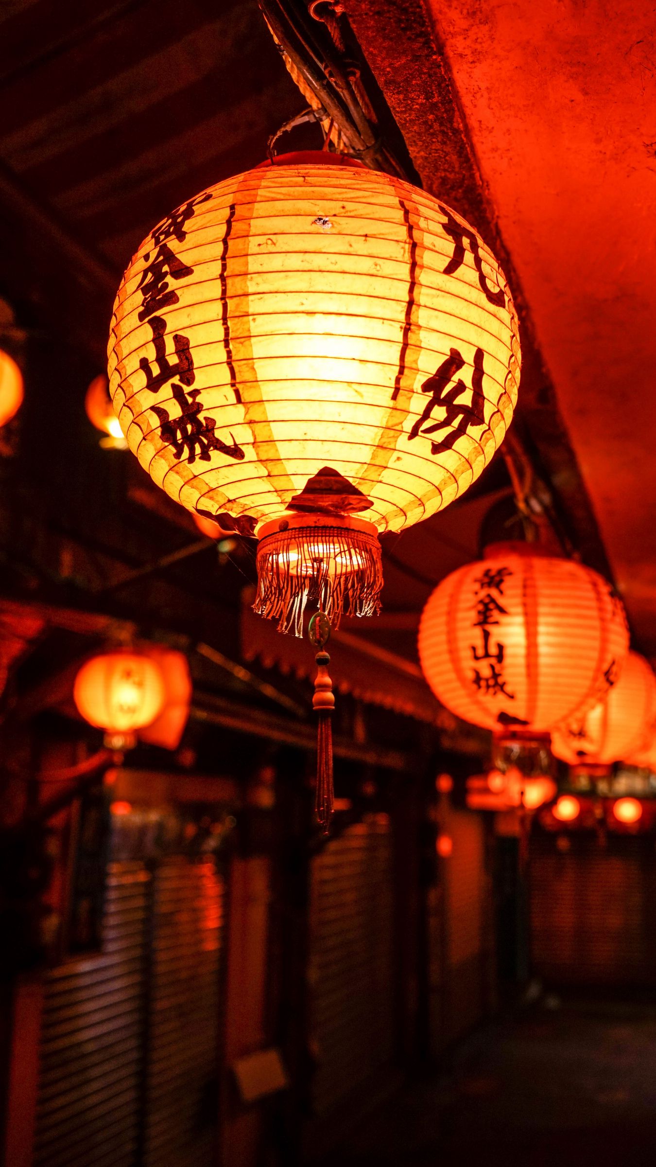 Download wallpaper 1350x2400 chinese