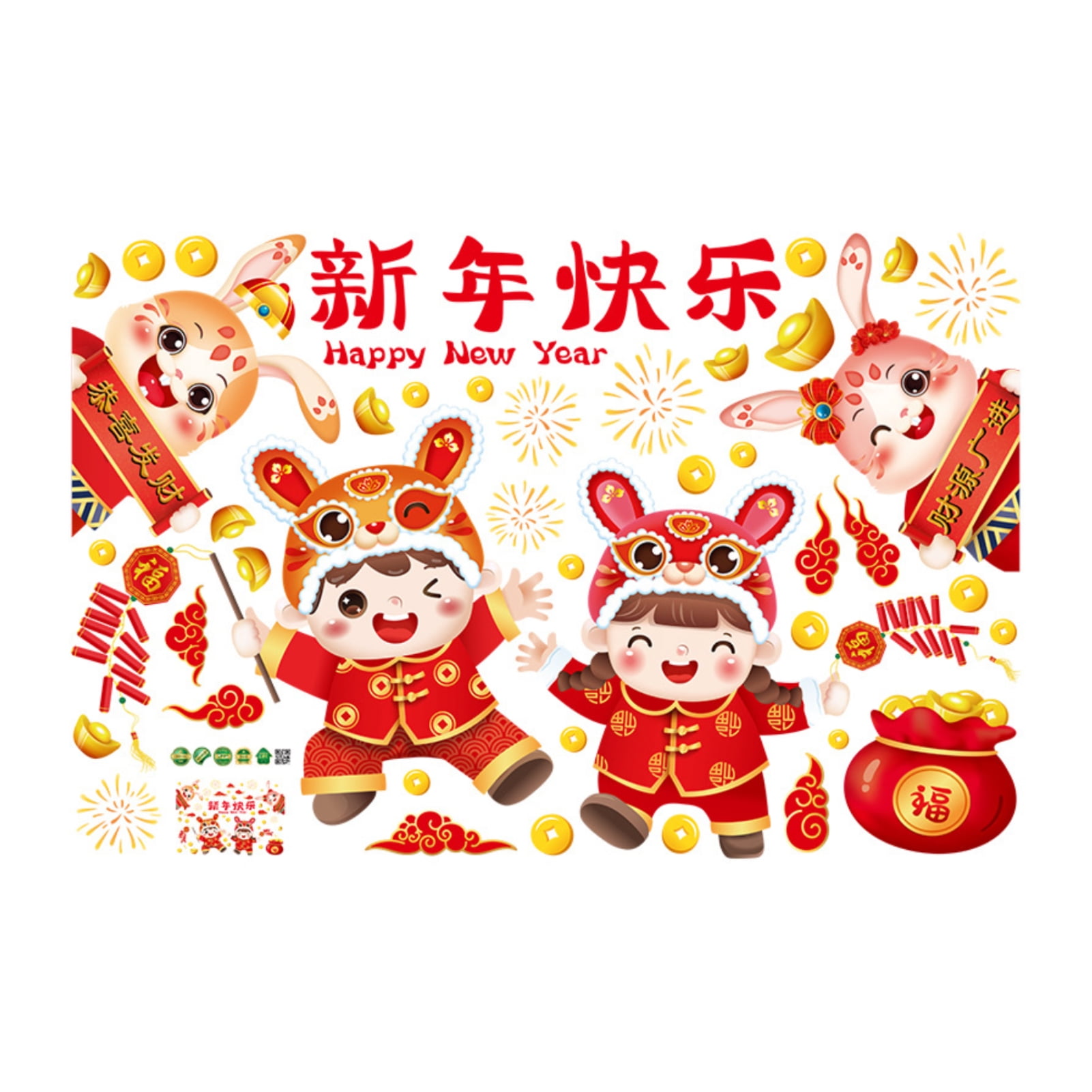 Mightlink 2 4Pcs Glass Stickers Festive Delightful Home Decoration Waterproof 2023 Year Of The Rabbit Lucky Words Cartoon New Year Wallpaper For Showcase