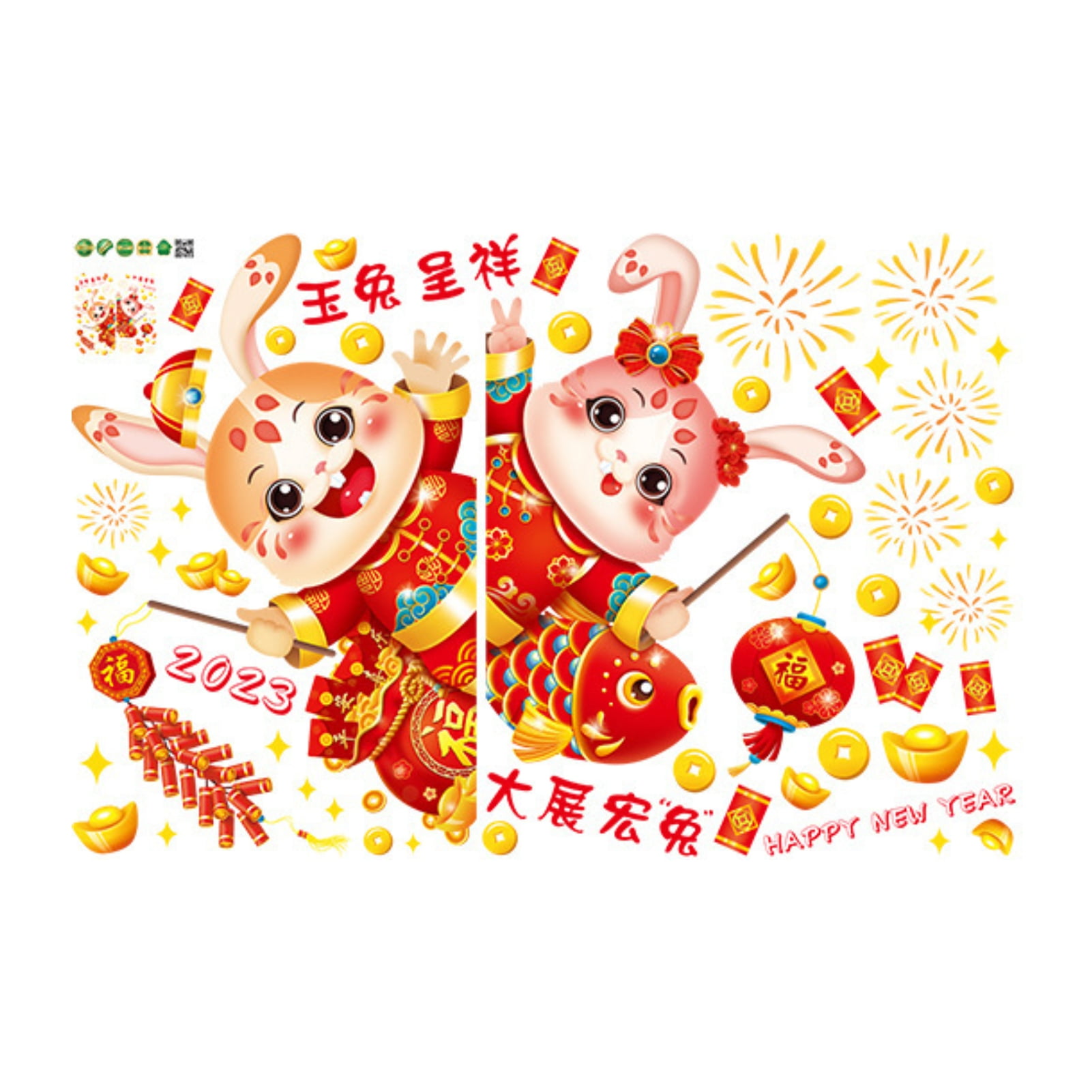 Visland 2 4Pcs Glass Stickers Festive Home Decoration Waterproof 2023 Year Of The Rabbit Lucky Words Cartoon New Year Wallpaper For Showcase