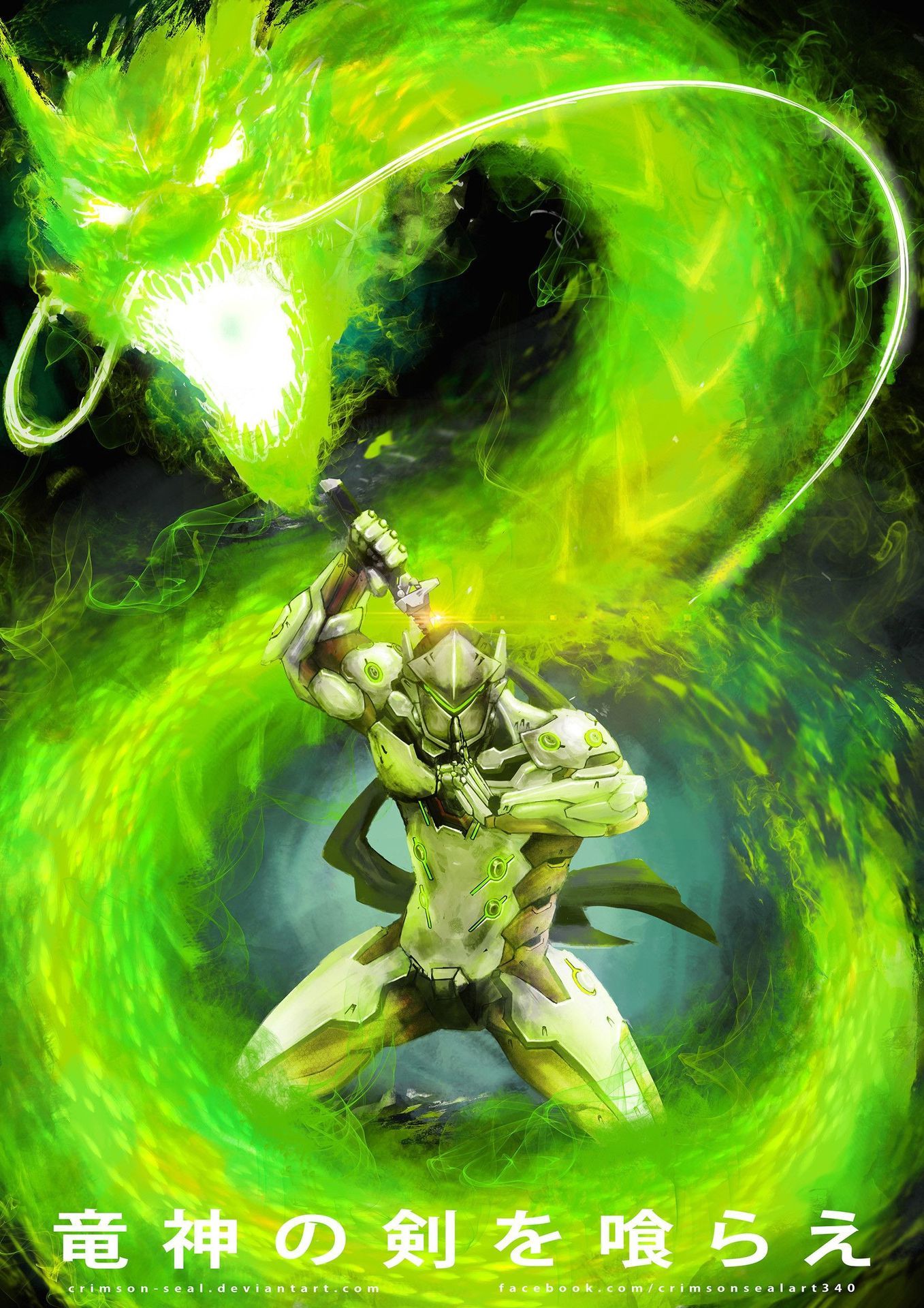 GENJI WALLPAPER ideas. genji, genji wallpaper, overwatch genji